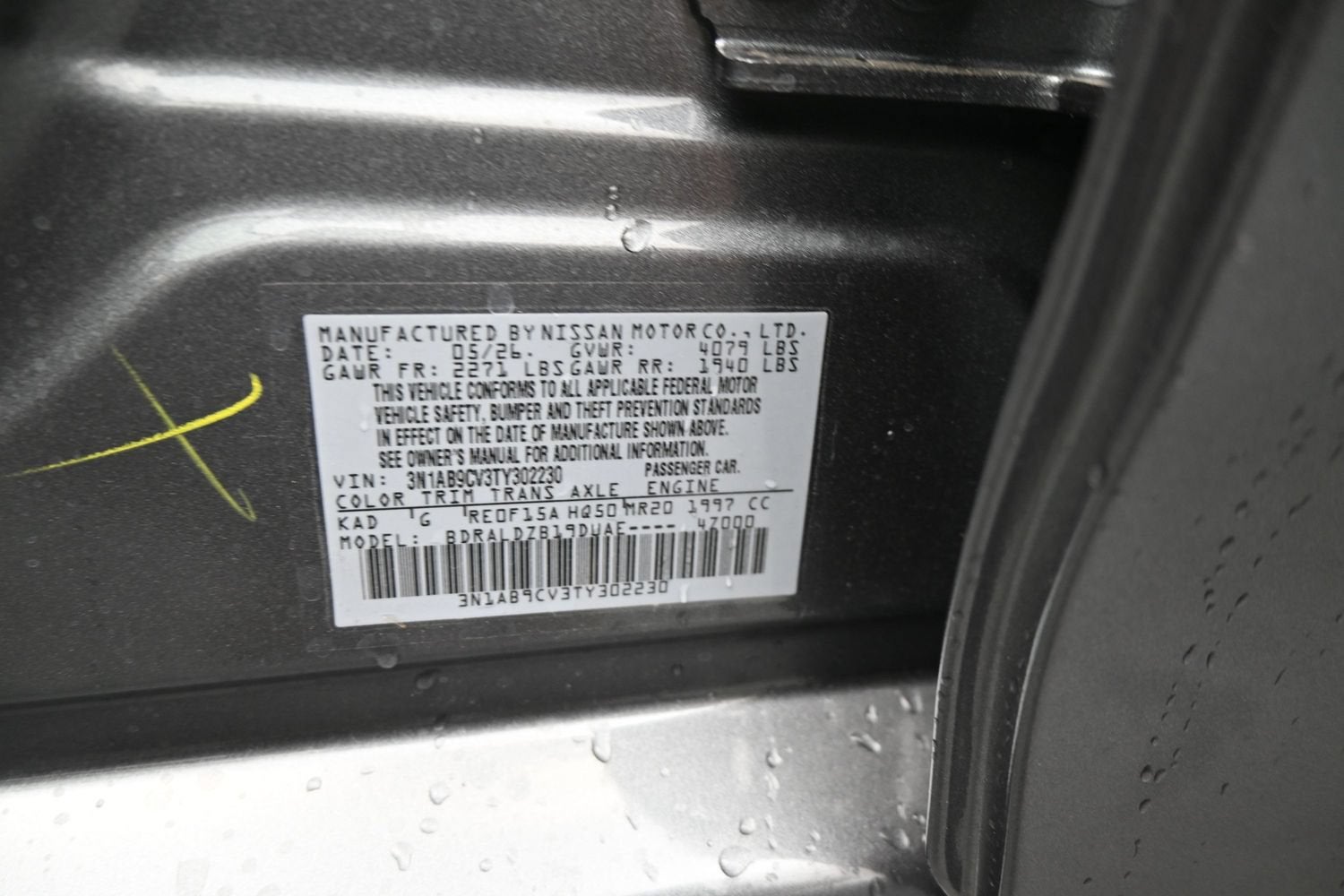 2026 Nissan SENTRA SV