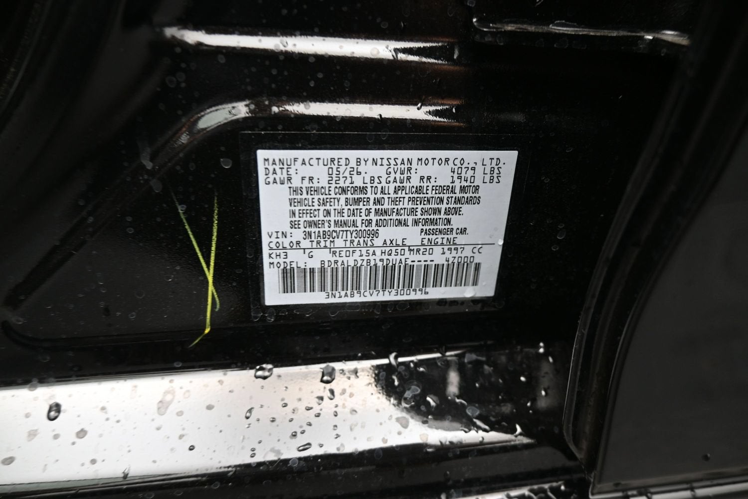 2026 Nissan SENTRA SV