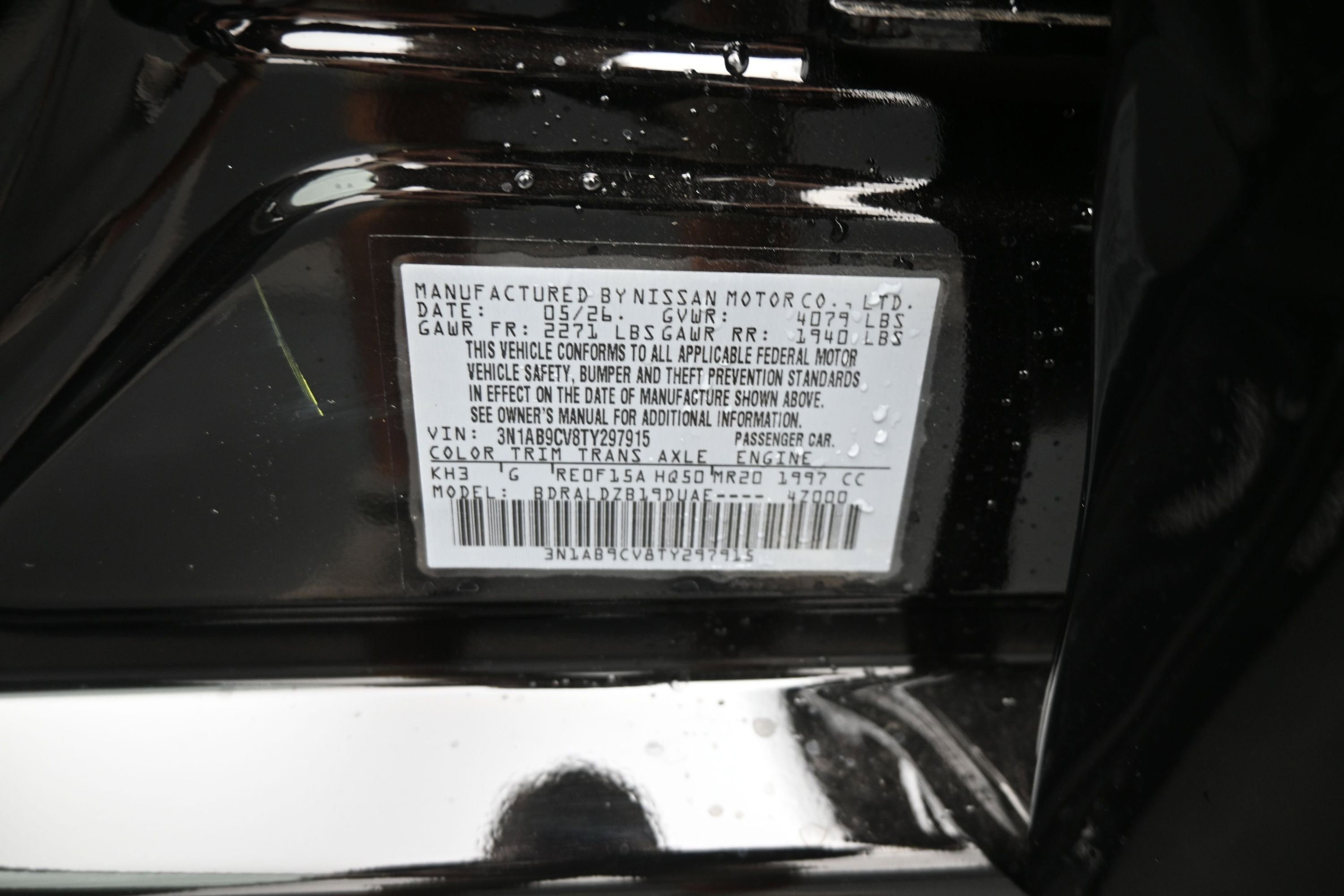 2026 Nissan SENTRA SV