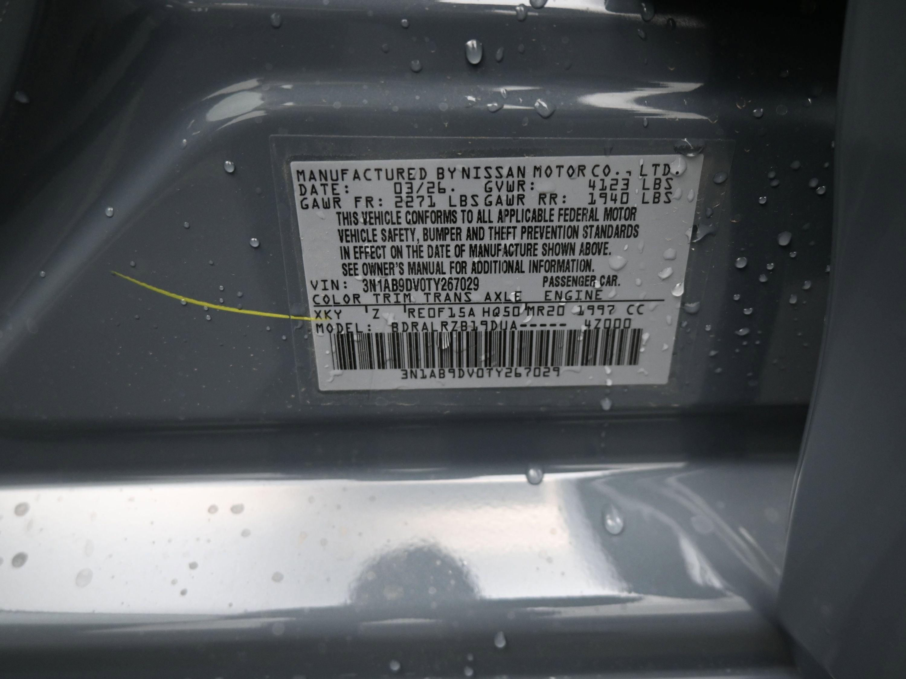 2026 Nissan SENTRA SR