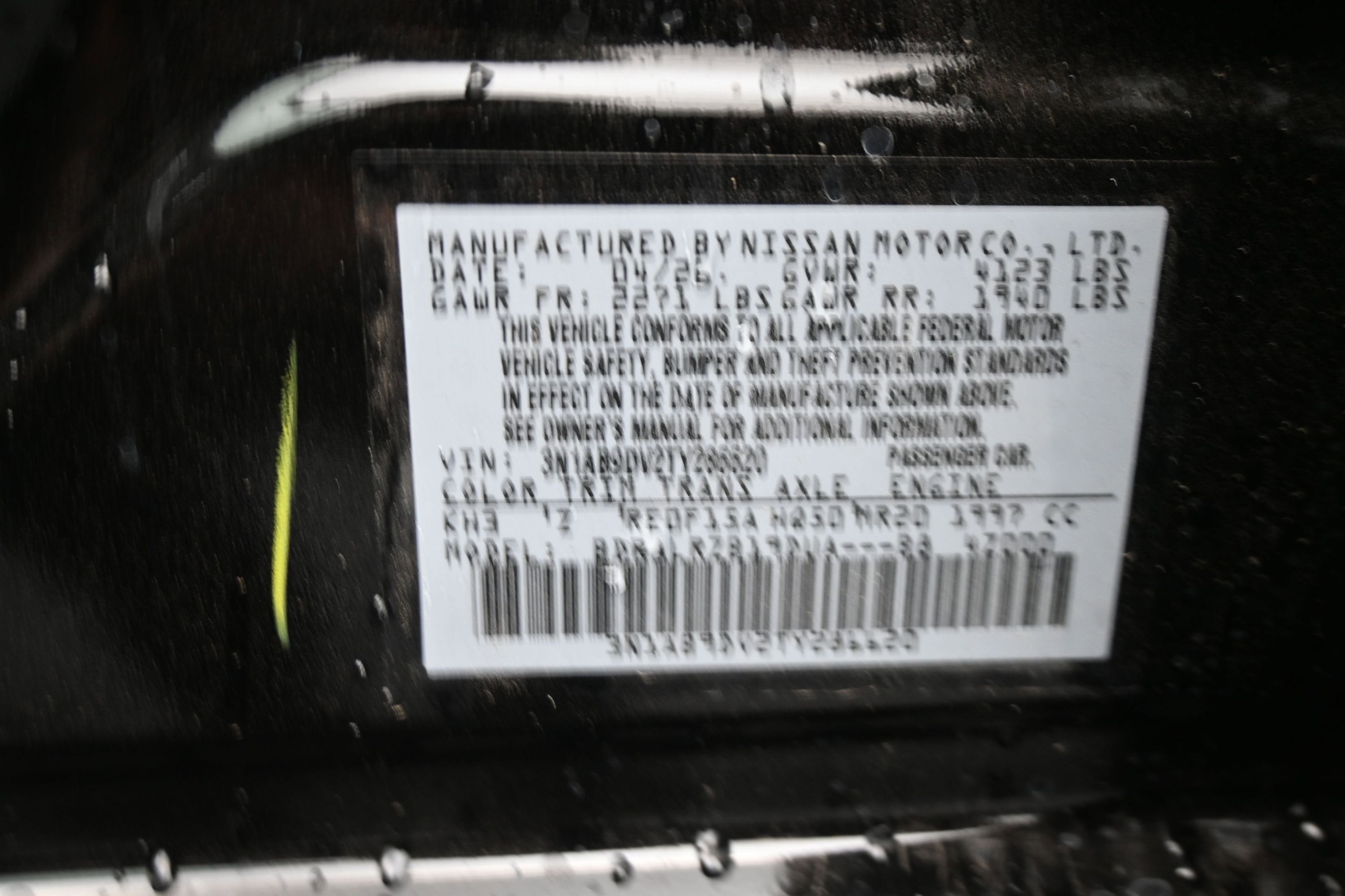 2026 Nissan SENTRA SR