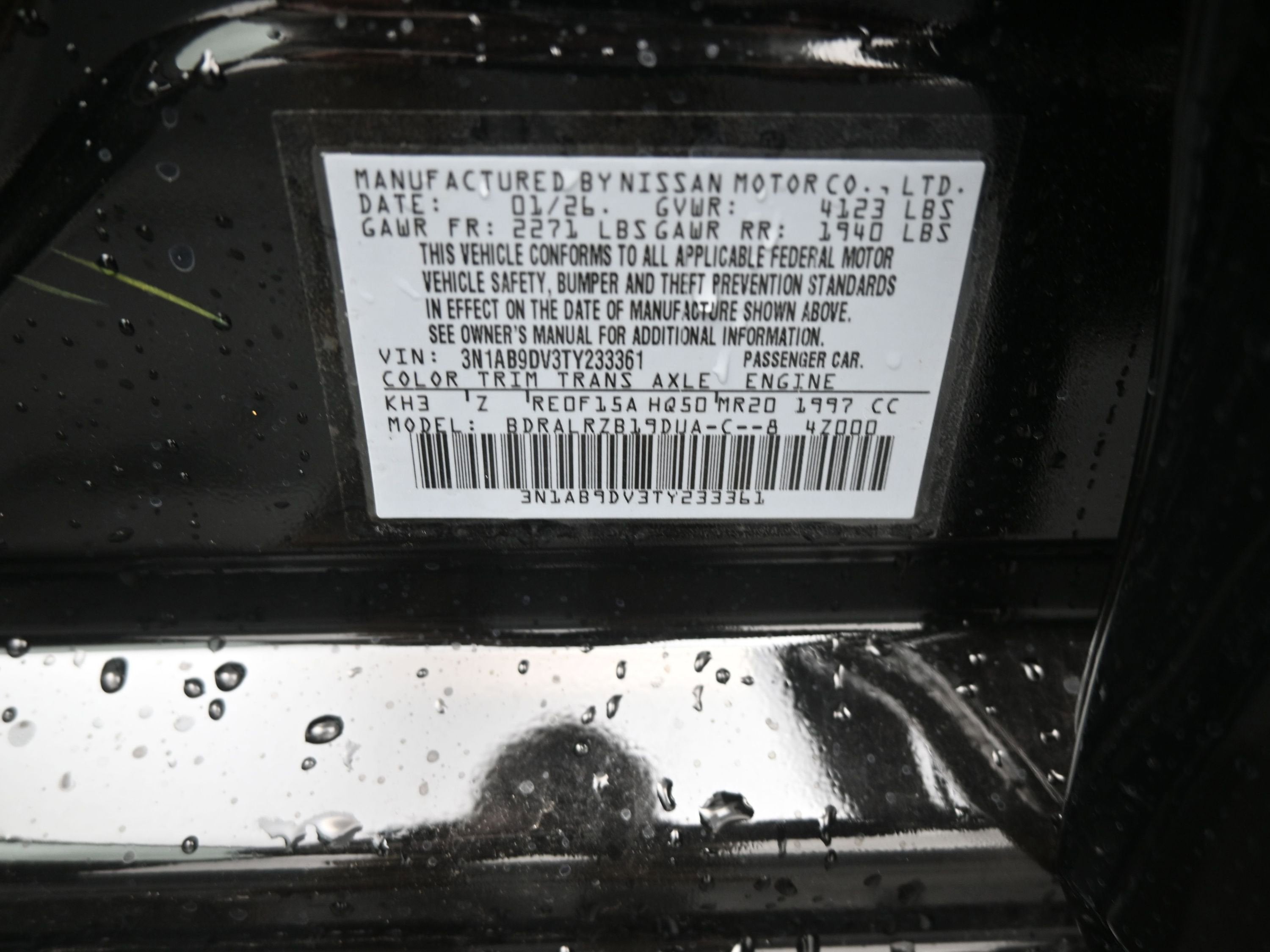 2026 Nissan SENTRA SR PREMIUM