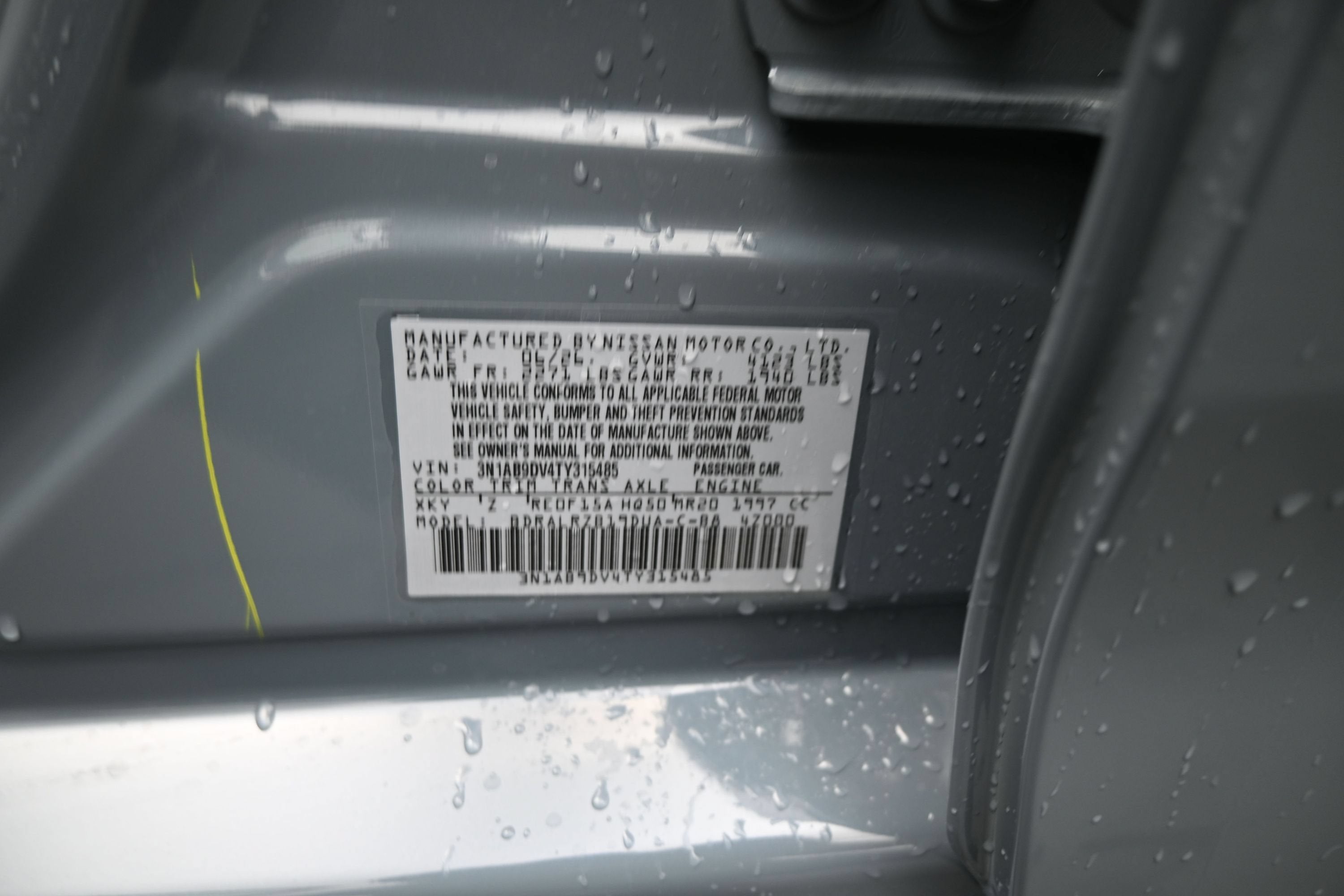 2026 Nissan SENTRA SR