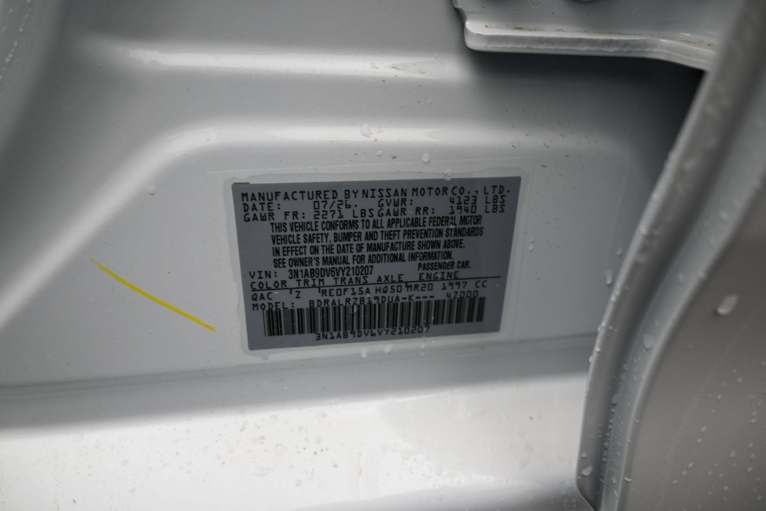 2027 Nissan SENTRA SR