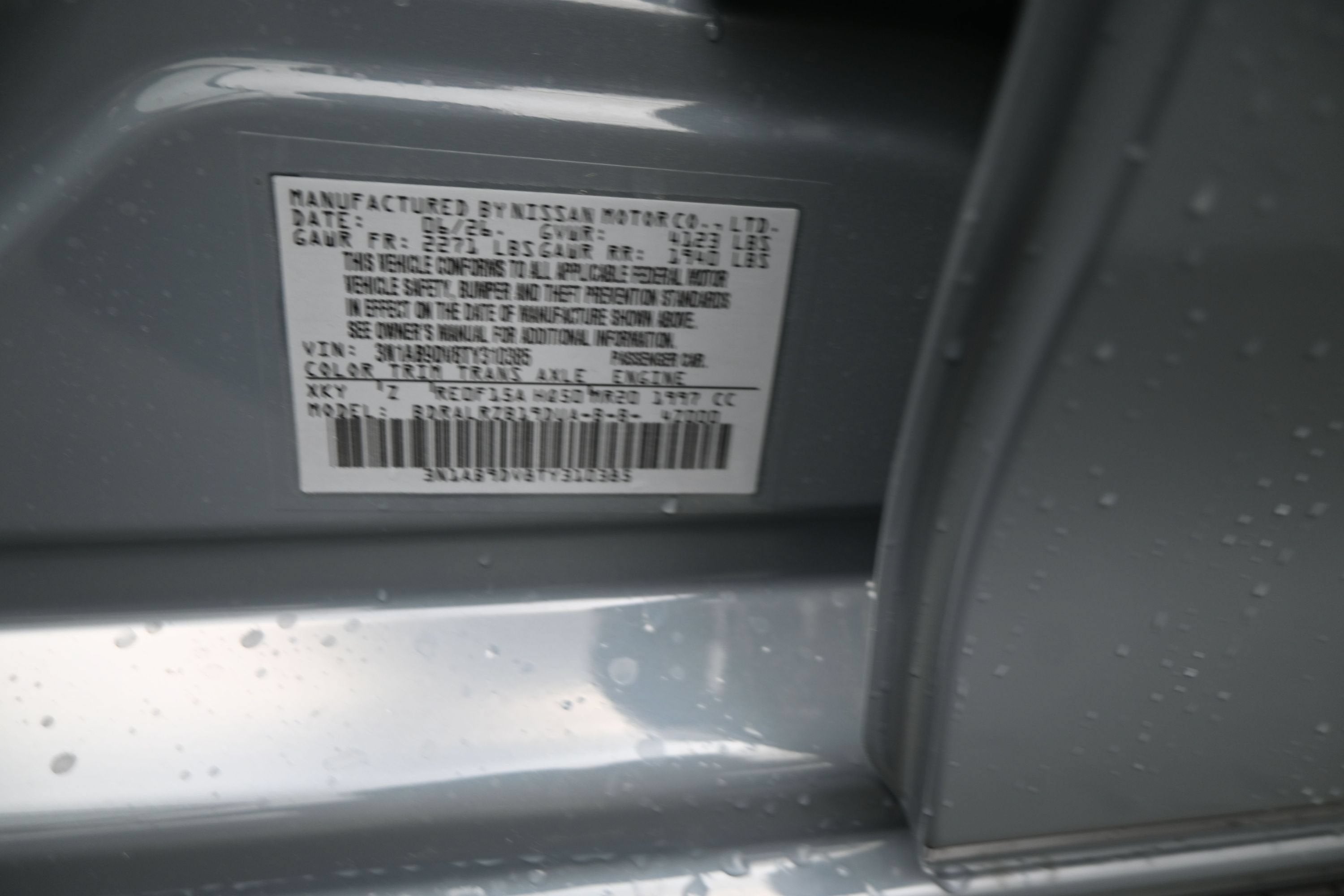 2026 Nissan SENTRA SR
