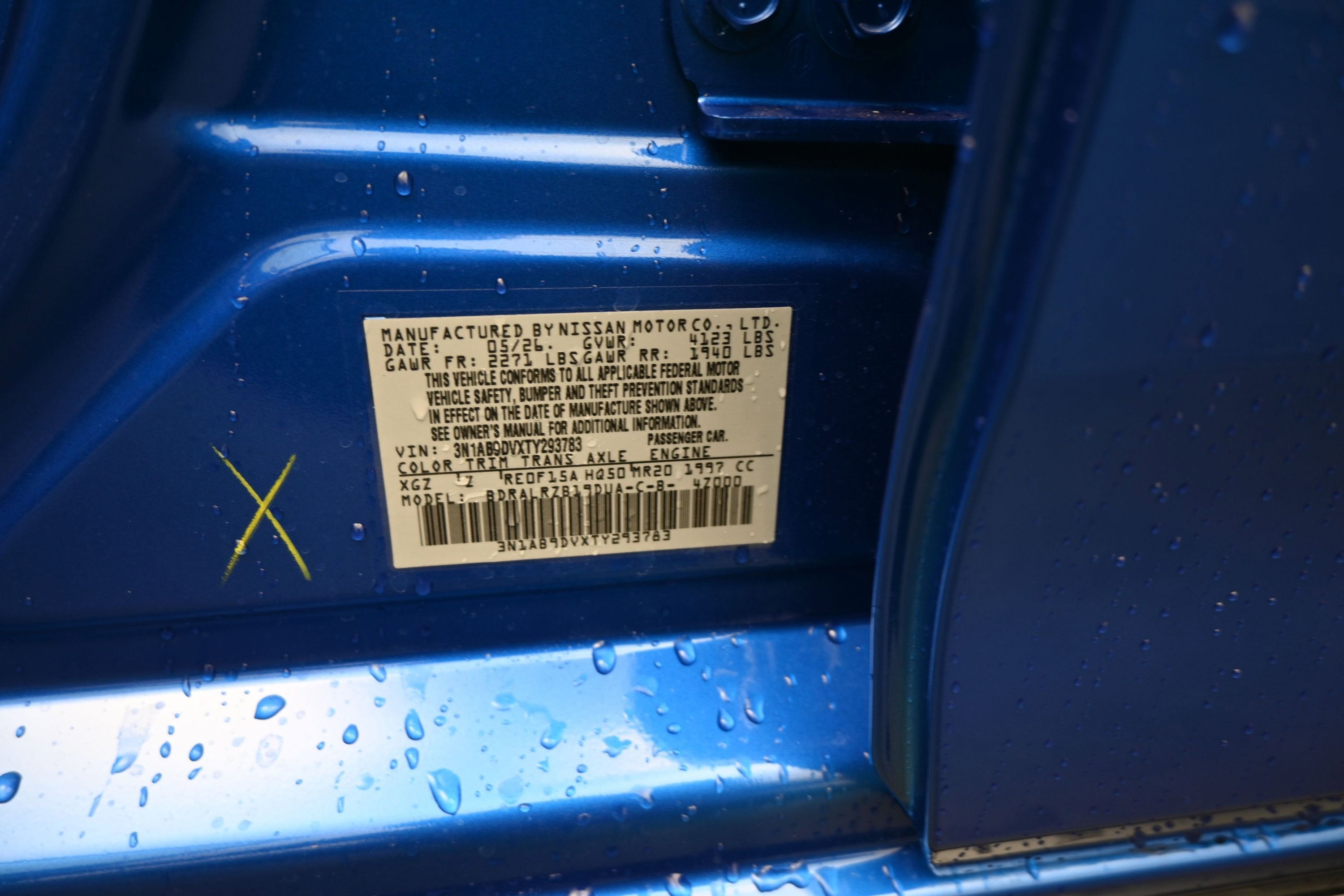 2026 Nissan SENTRA SR PREMIUM