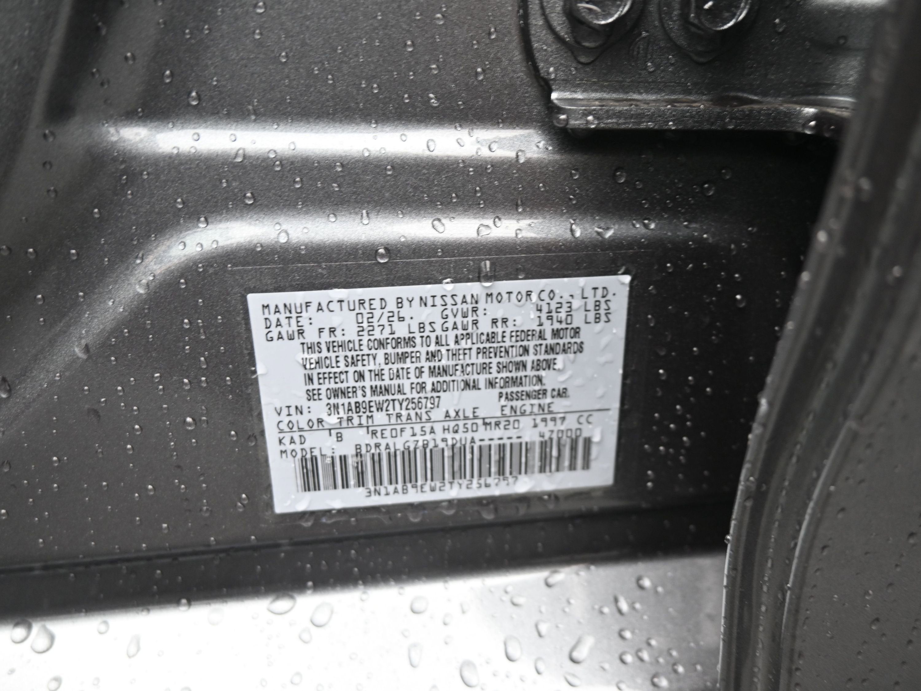 2026 Nissan SENTRA SL