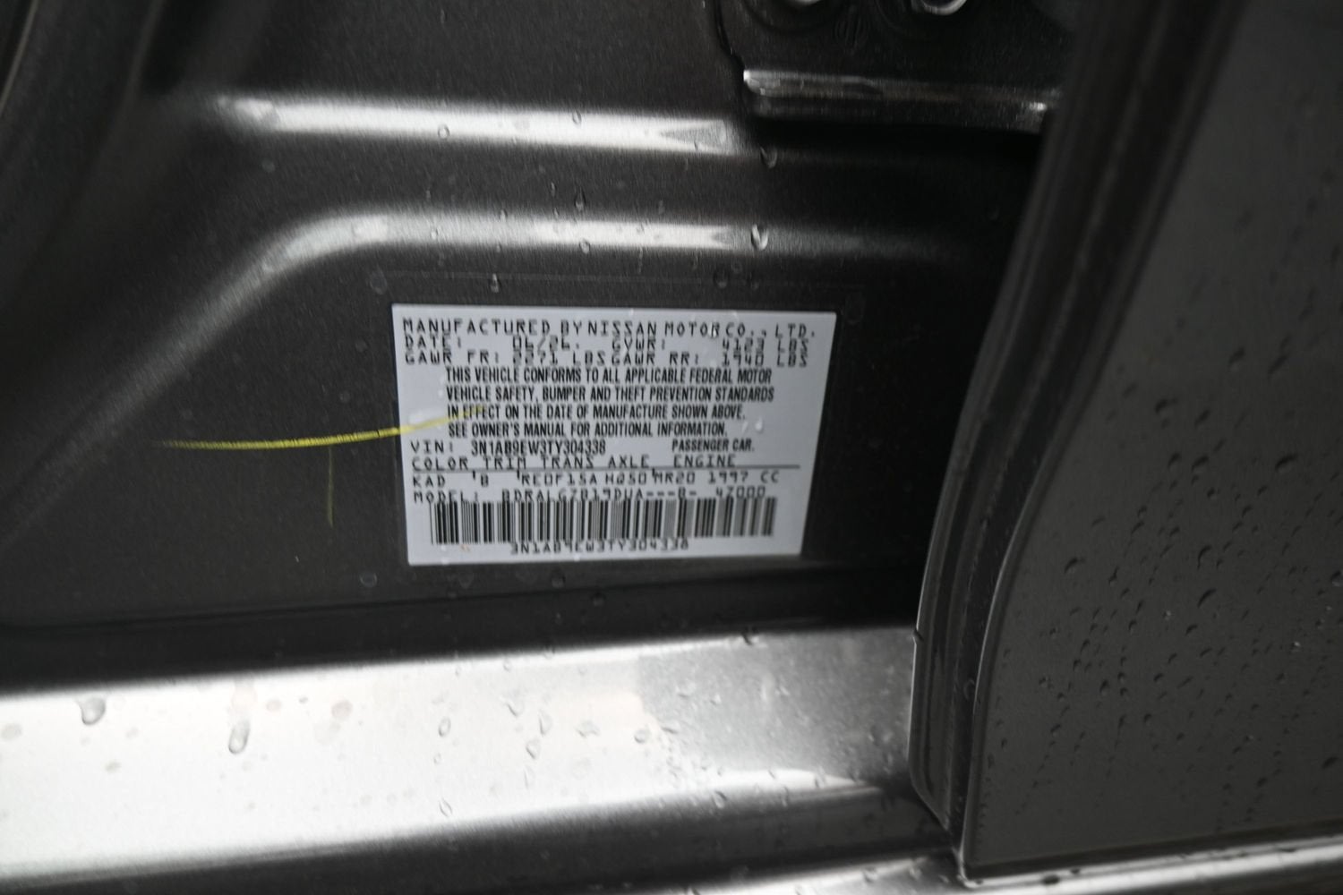 2026 Nissan SENTRA SL