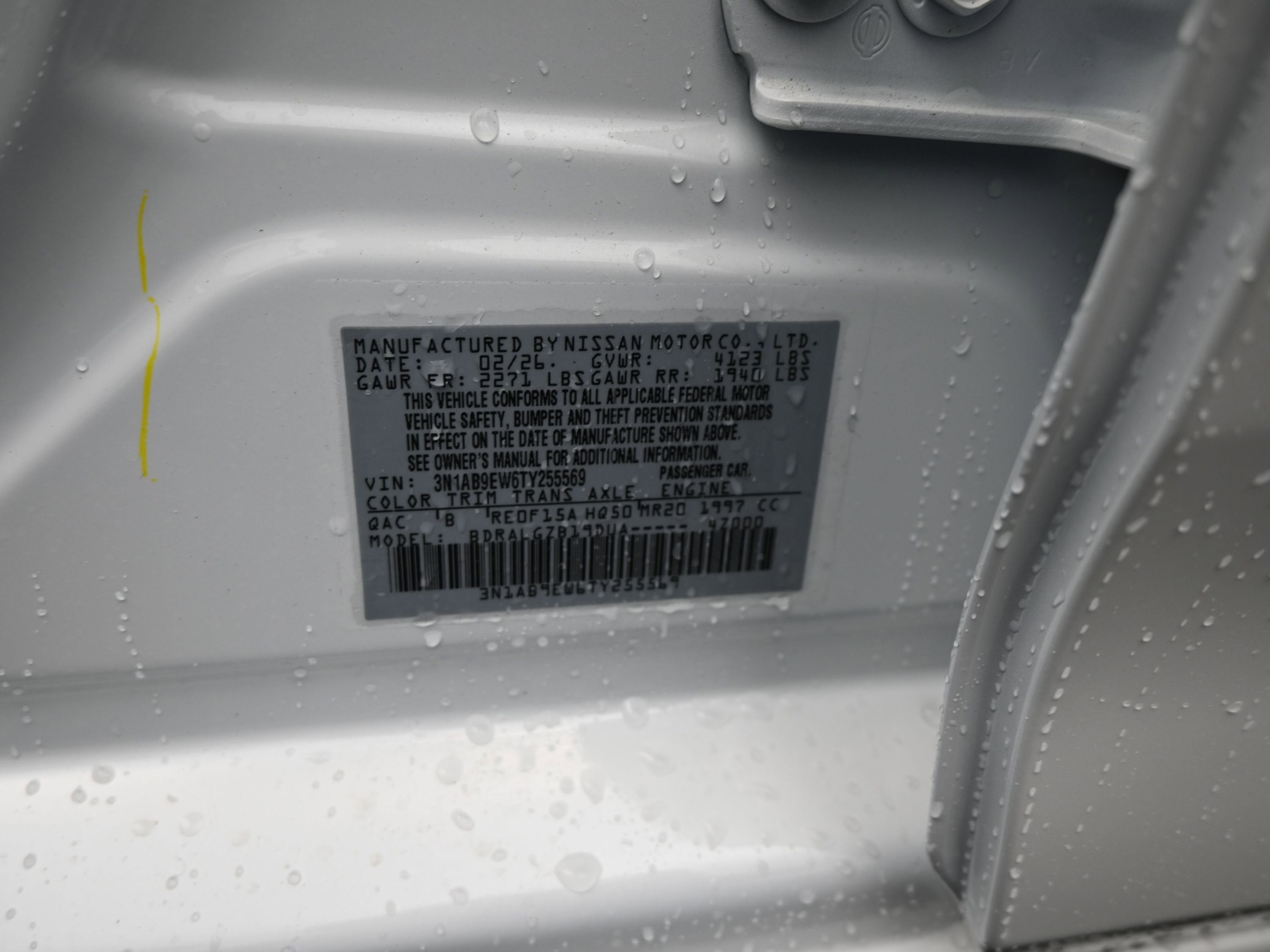 2026 Nissan SENTRA SL