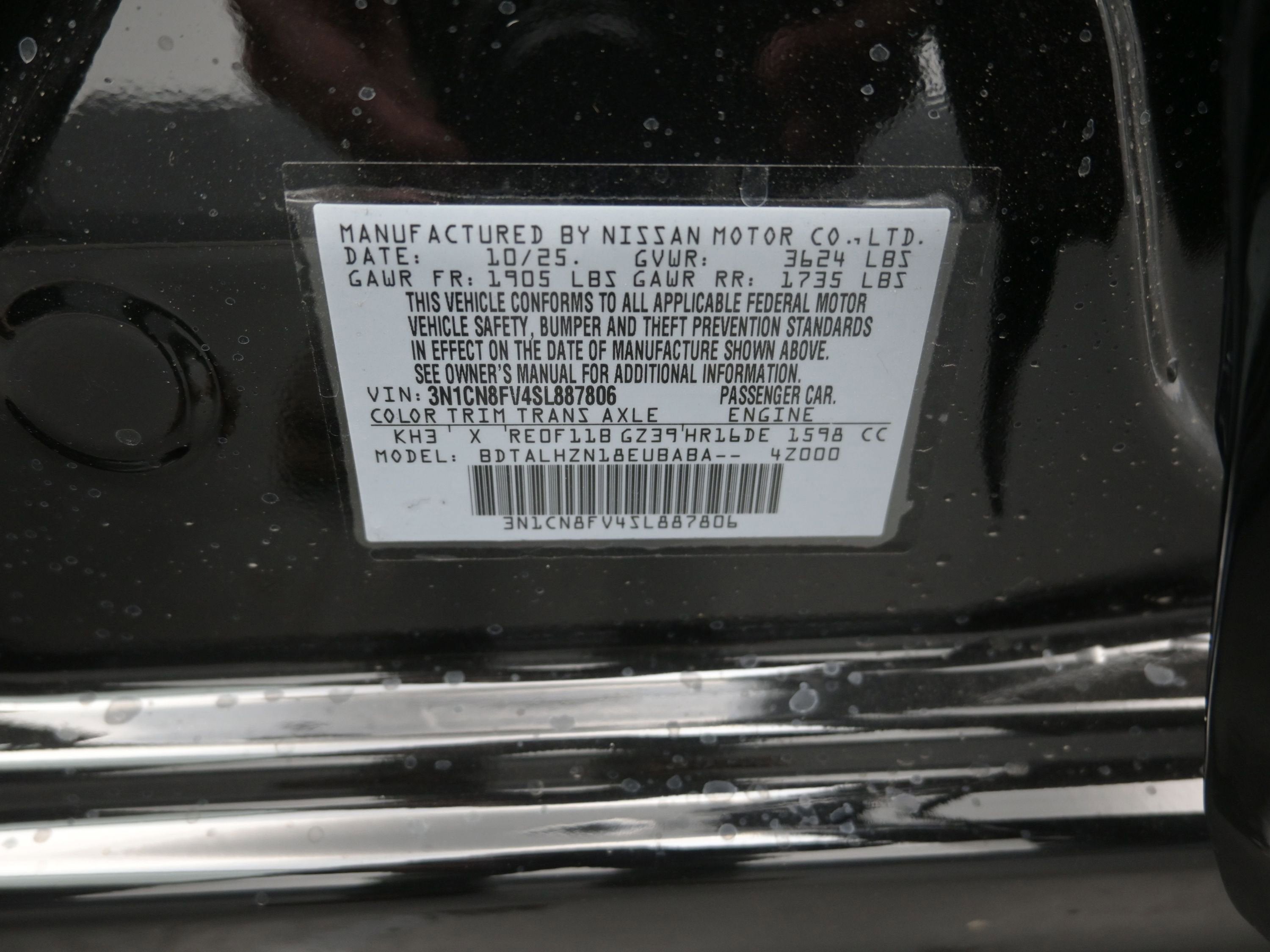 2025 Nissan VERSA SR