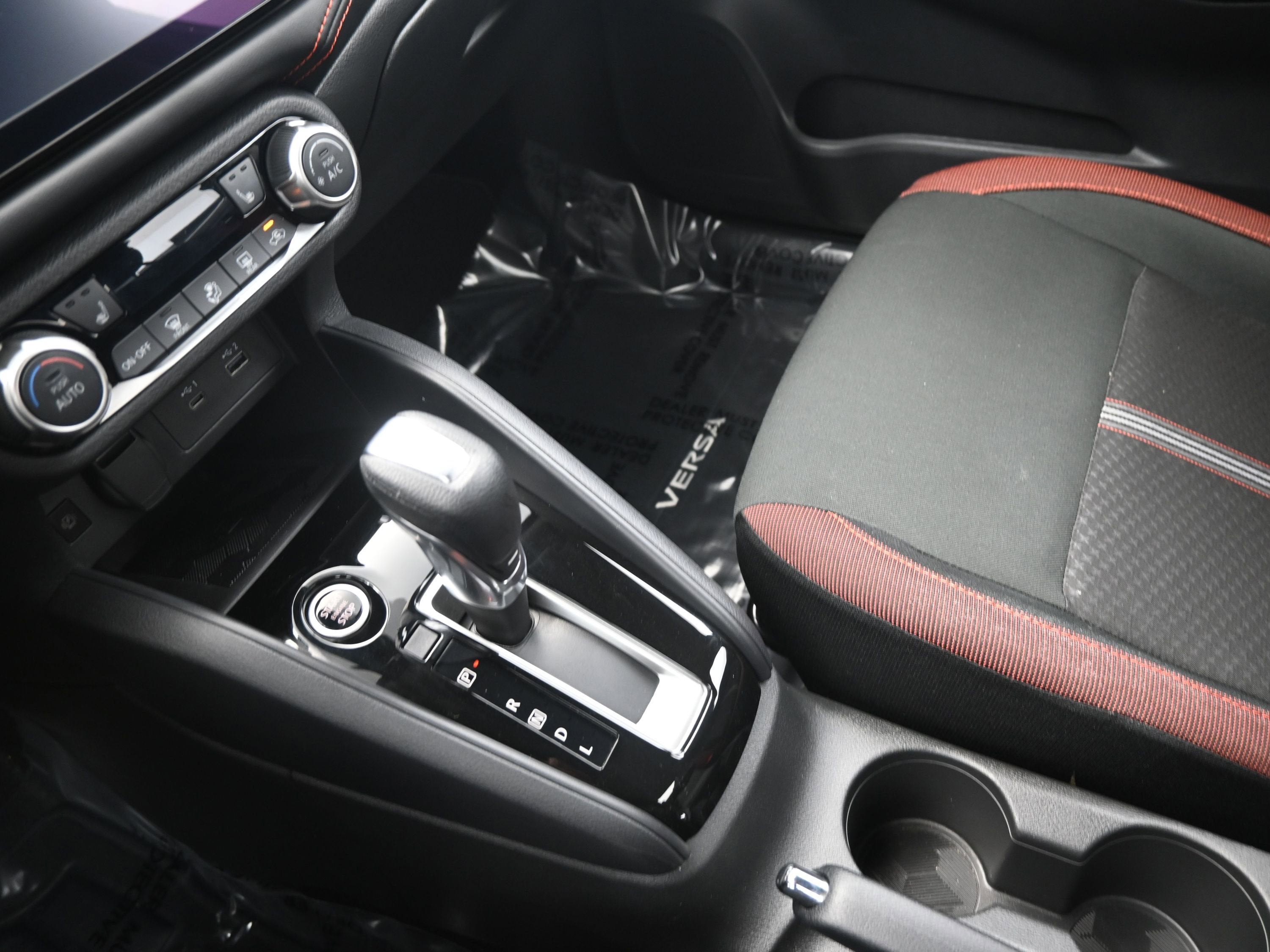 2025 Nissan Versa SR