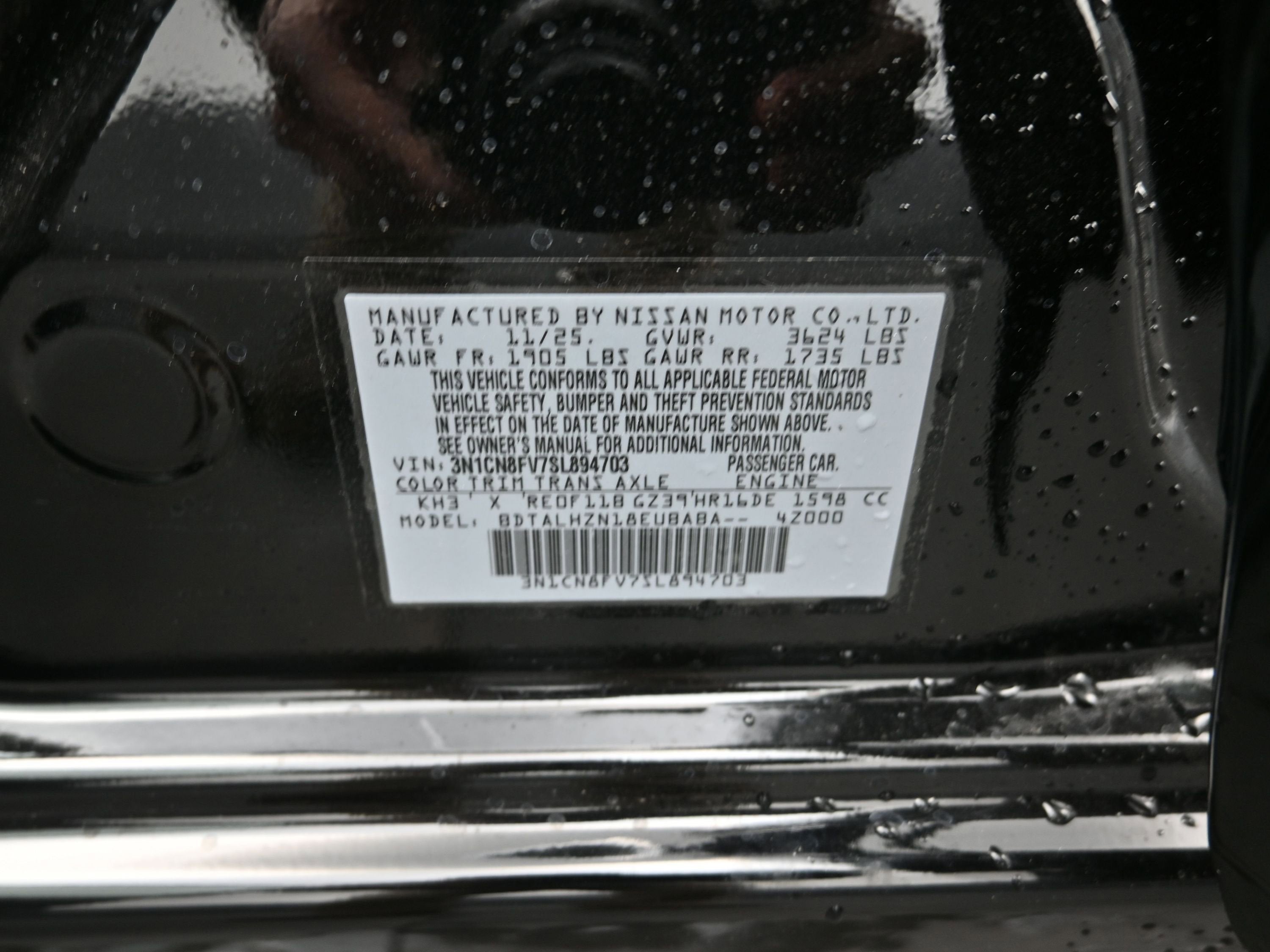 2025 Nissan VERSA SR