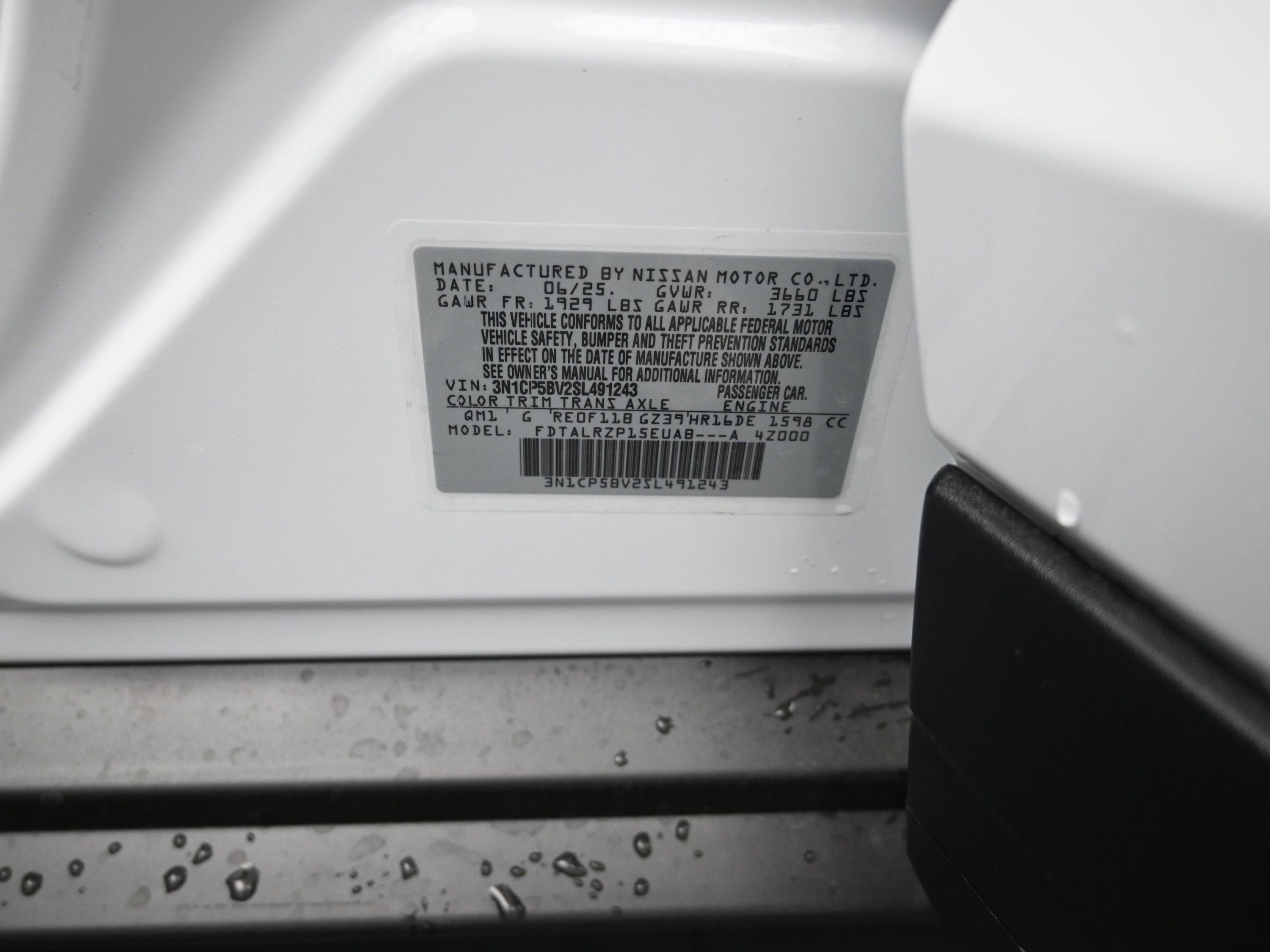 2025 Nissan Kicks Play S