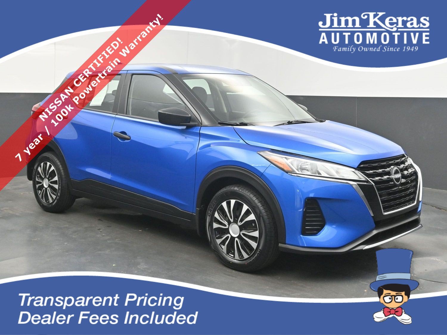 2023 Nissan Kicks S
