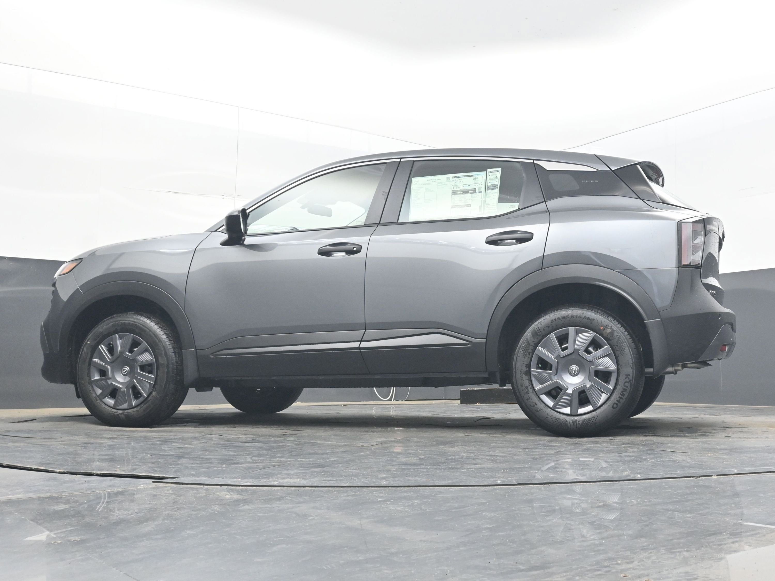 2026 Nissan KICKS S