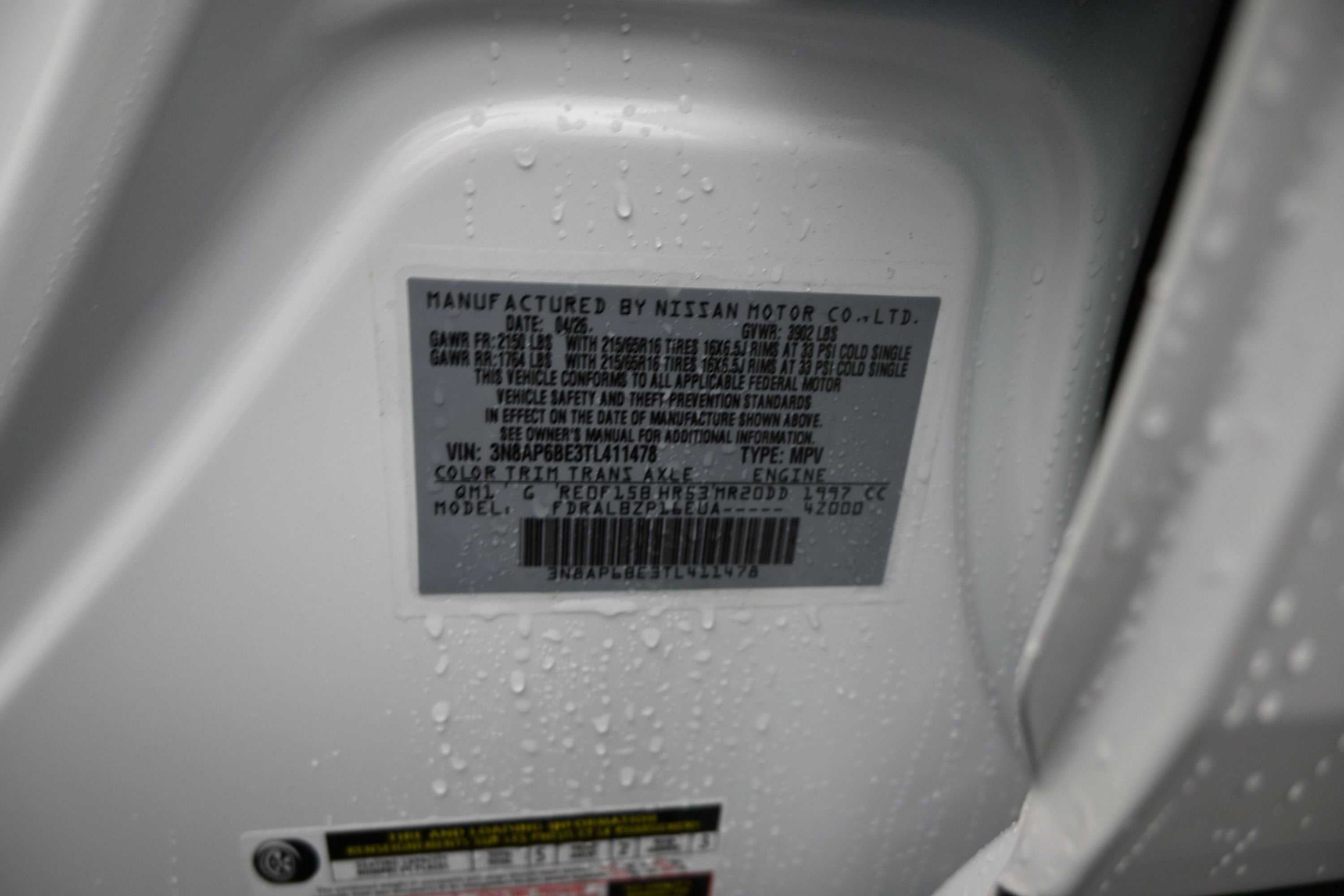 2026 Nissan KICKS S