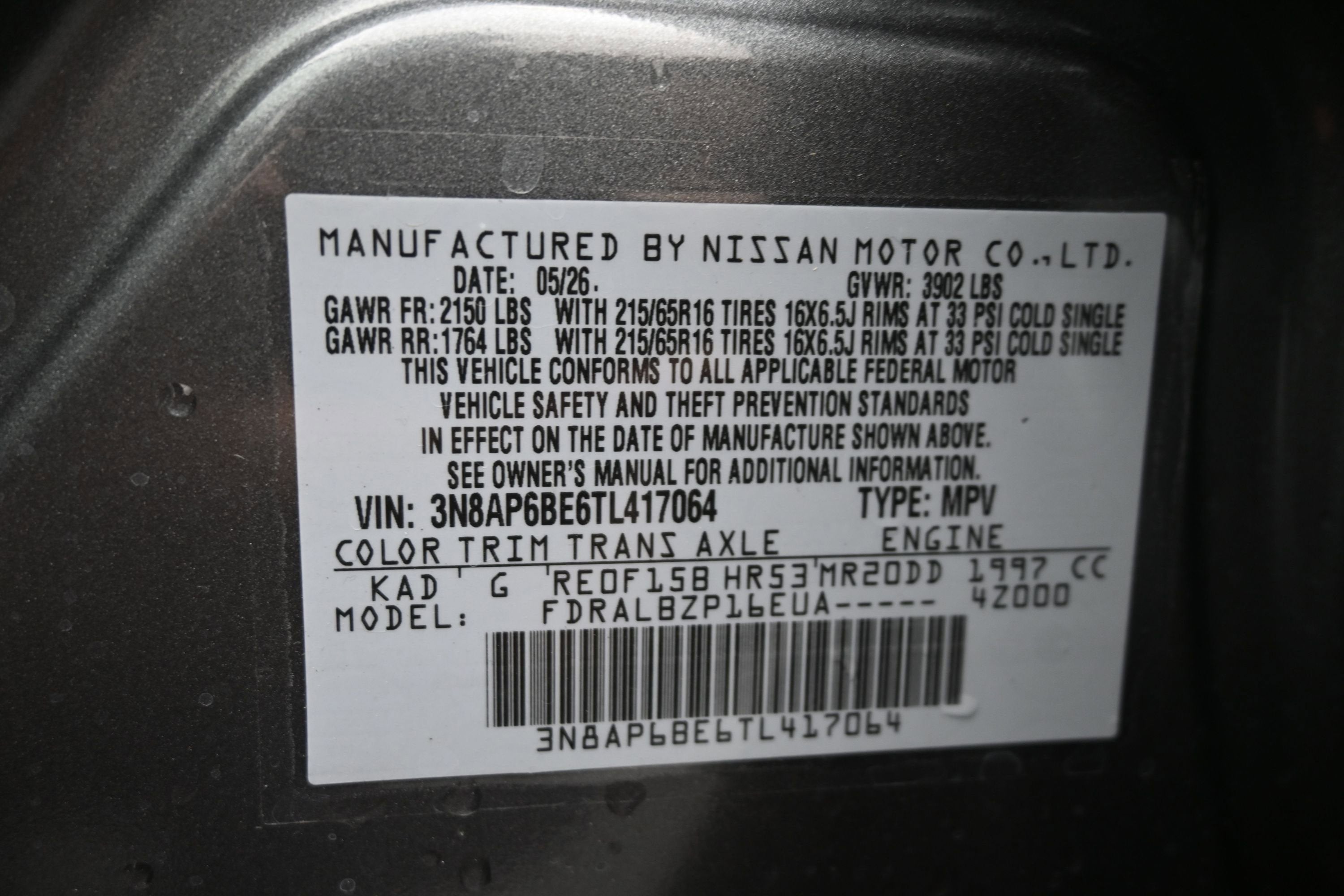 2026 Nissan KICKS S