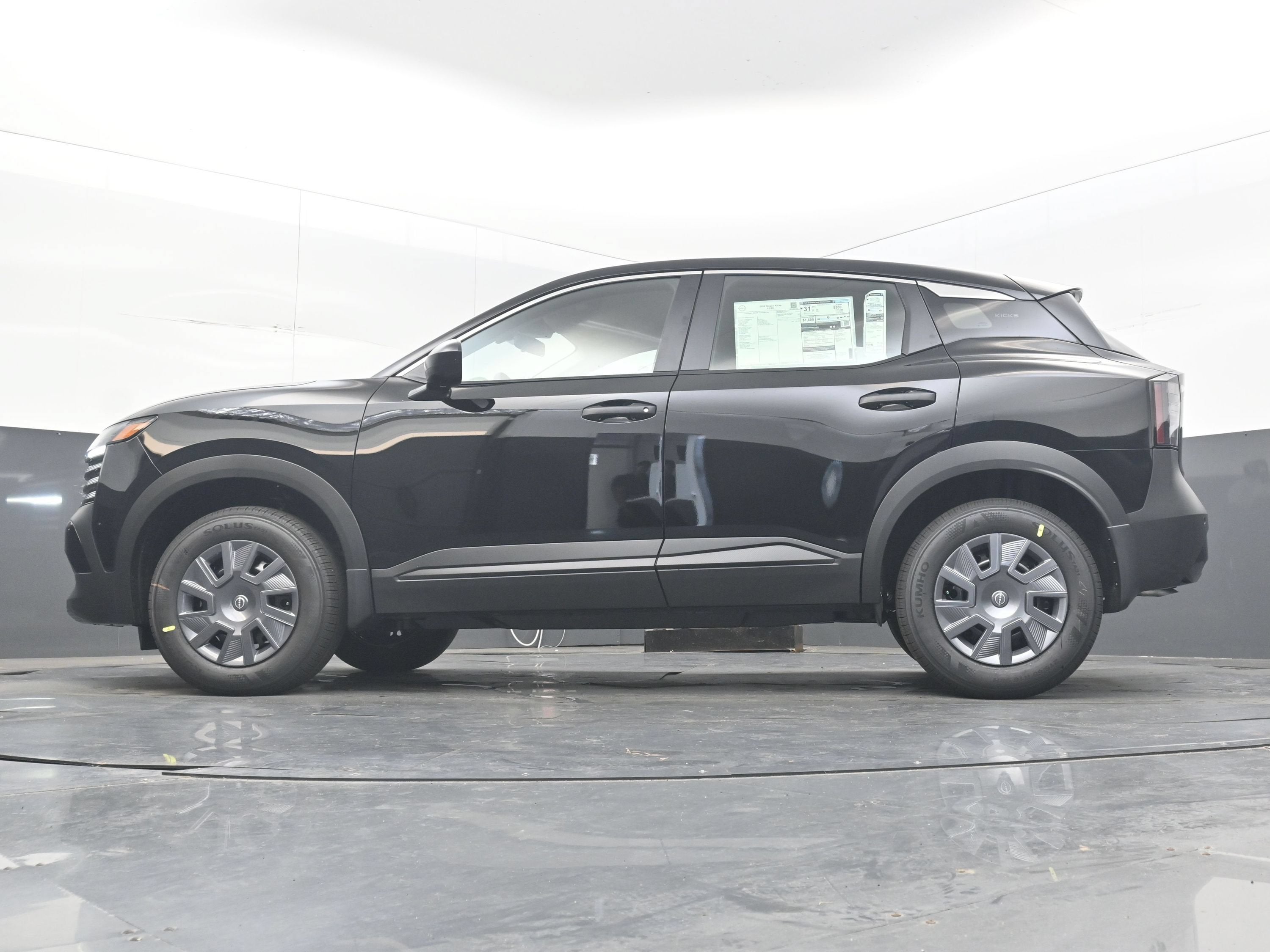 2026 Nissan KICKS S
