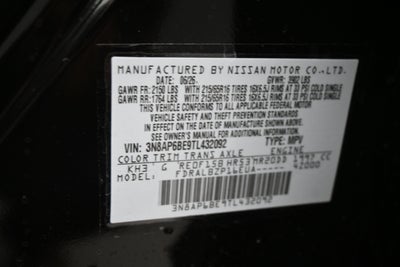 2026 Nissan KICKS S