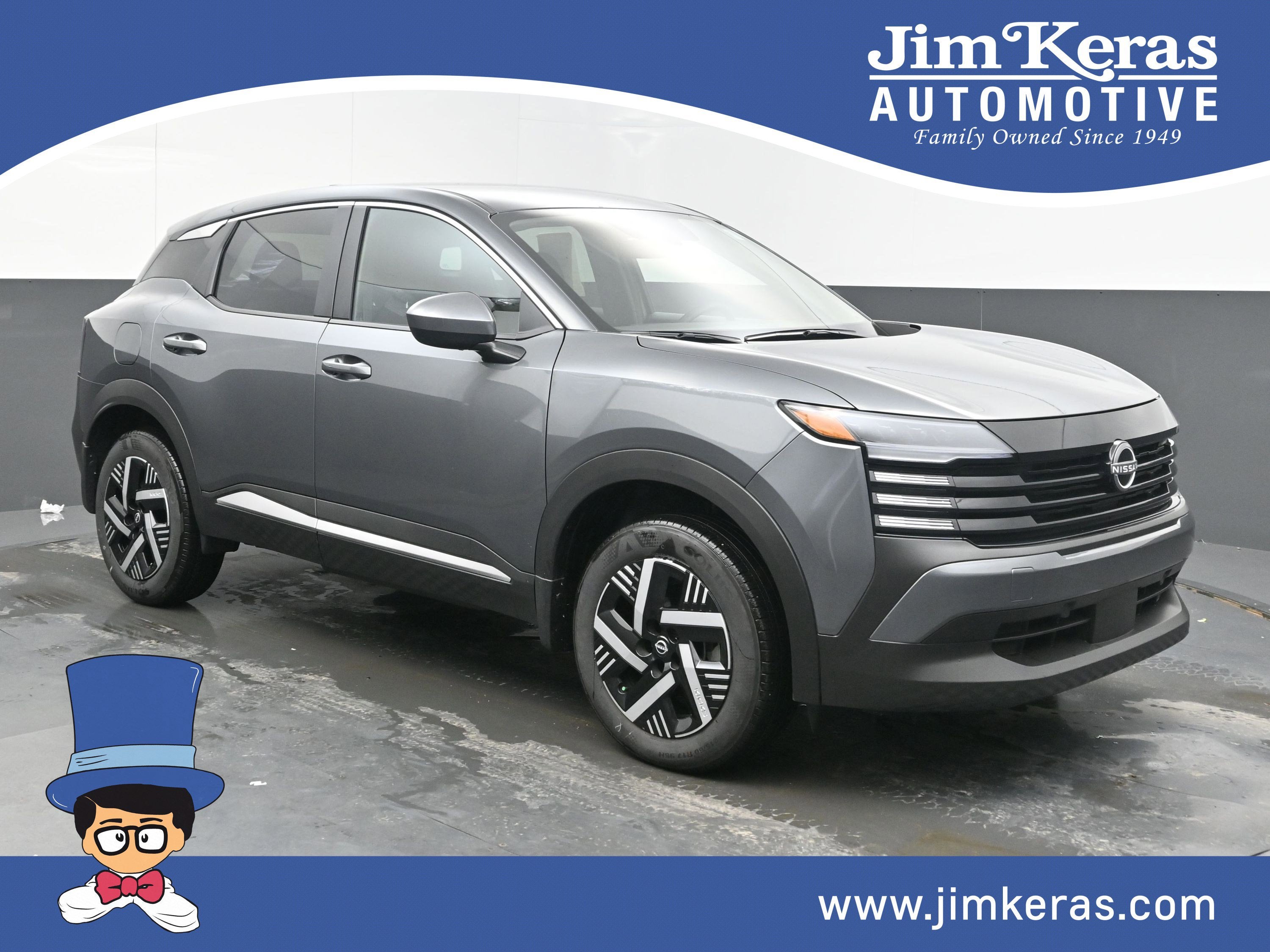 2025 Nissan Kicks SV