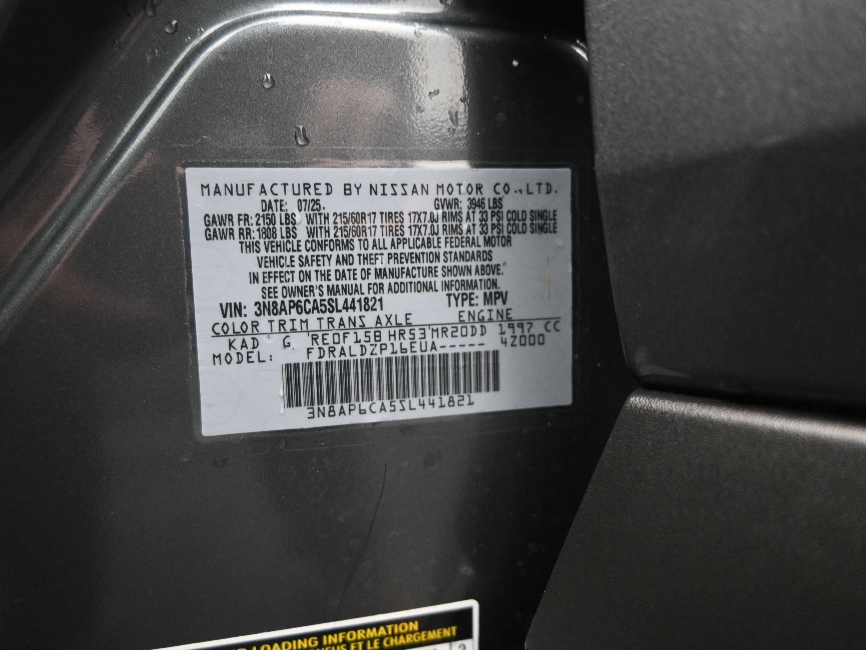 2025 Nissan Kicks SV