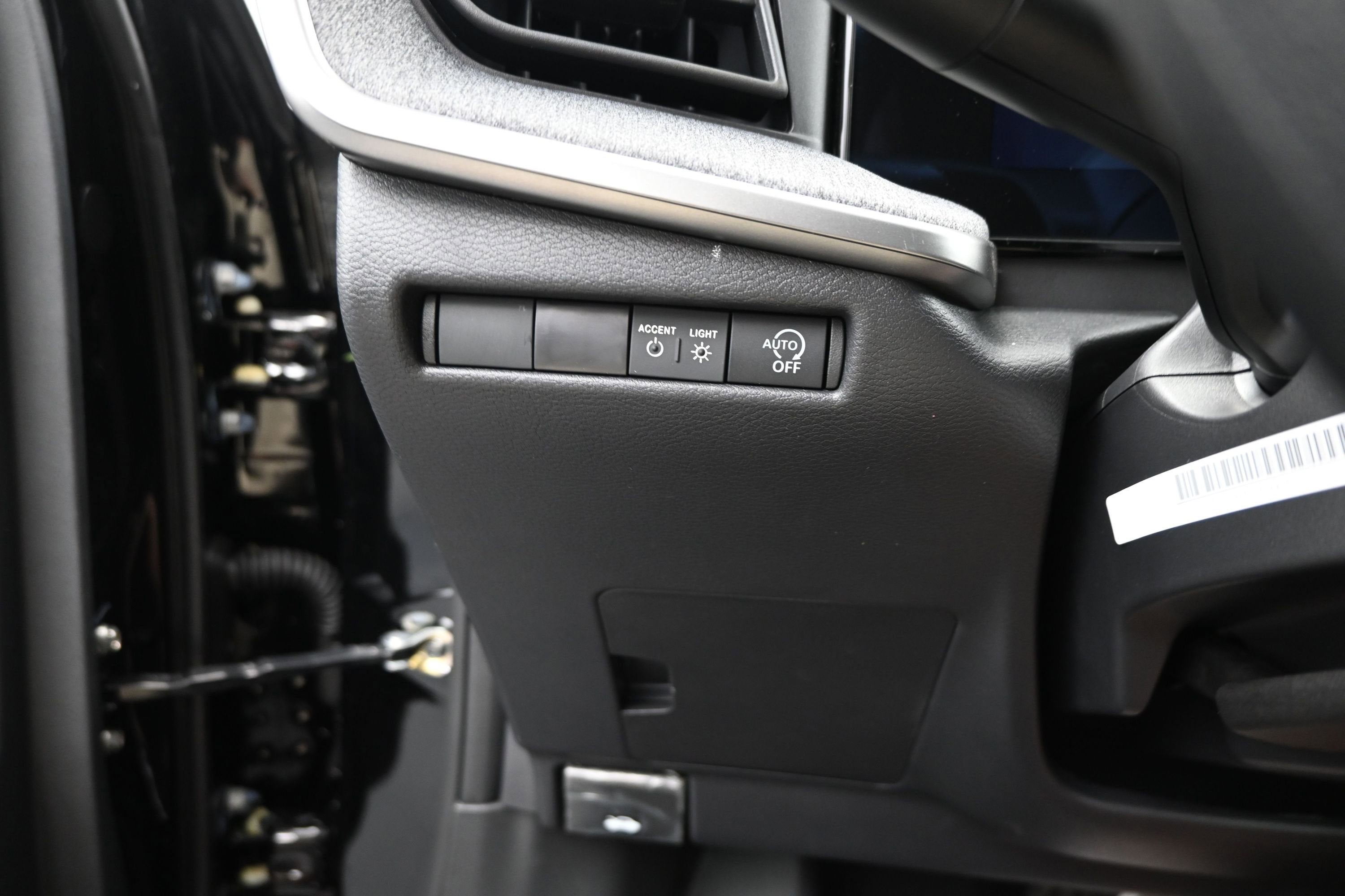 2026 Nissan KICKS SV PREMIUM