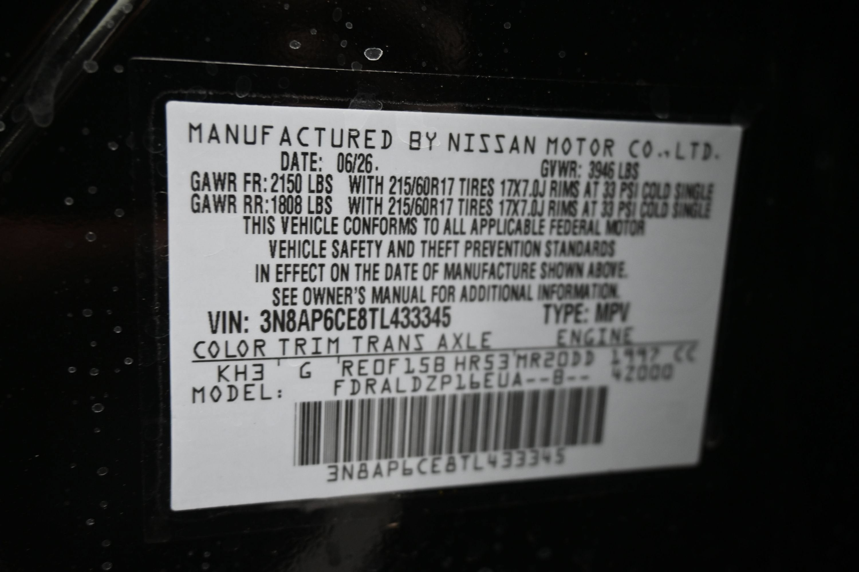 2026 Nissan KICKS SV