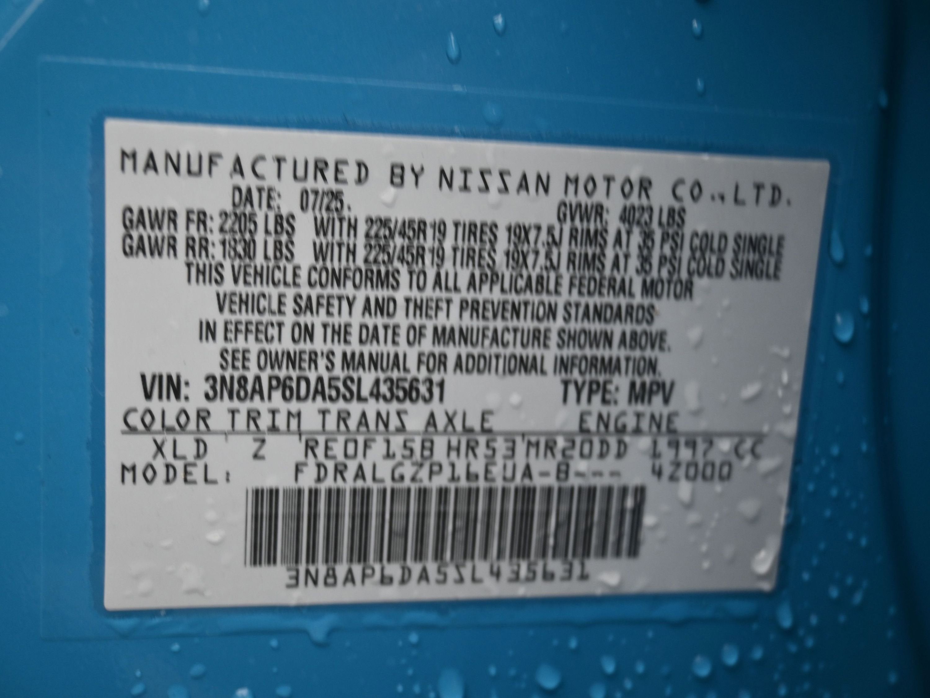 2025 Nissan KICKS SR