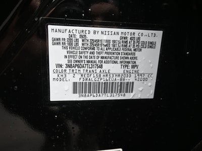 2026 Nissan KICKS SR