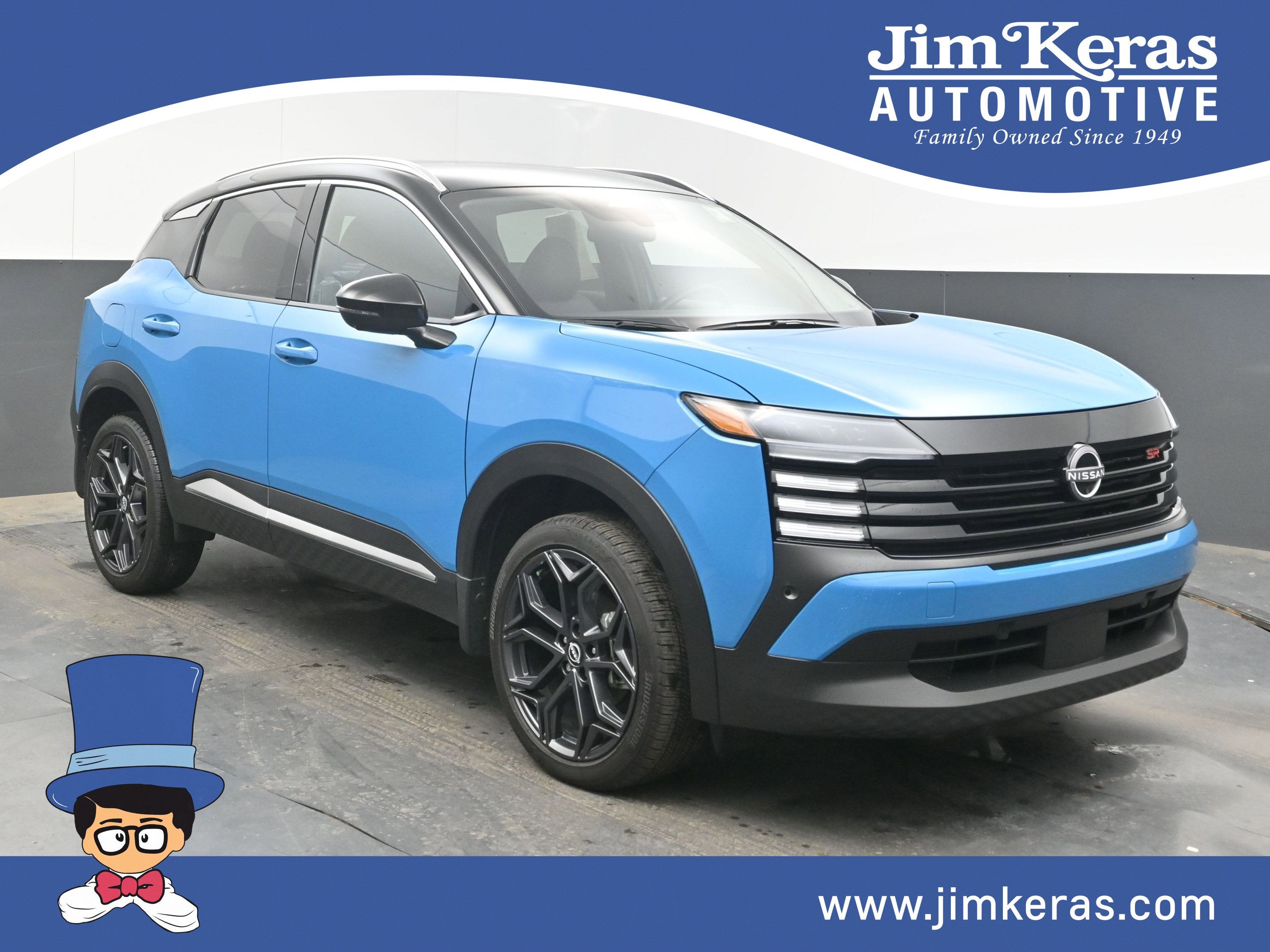 2025 Nissan Kicks SR