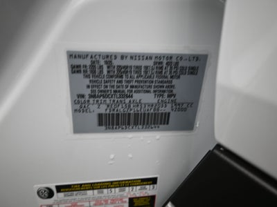 2026 Nissan KICKS SR PREMIUM