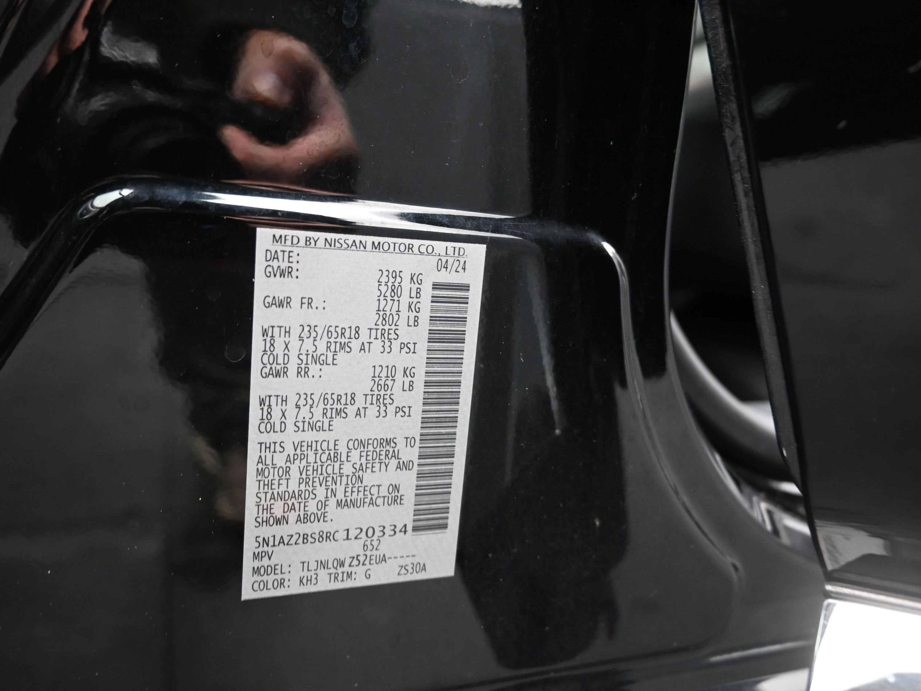 2024 Nissan Murano SV