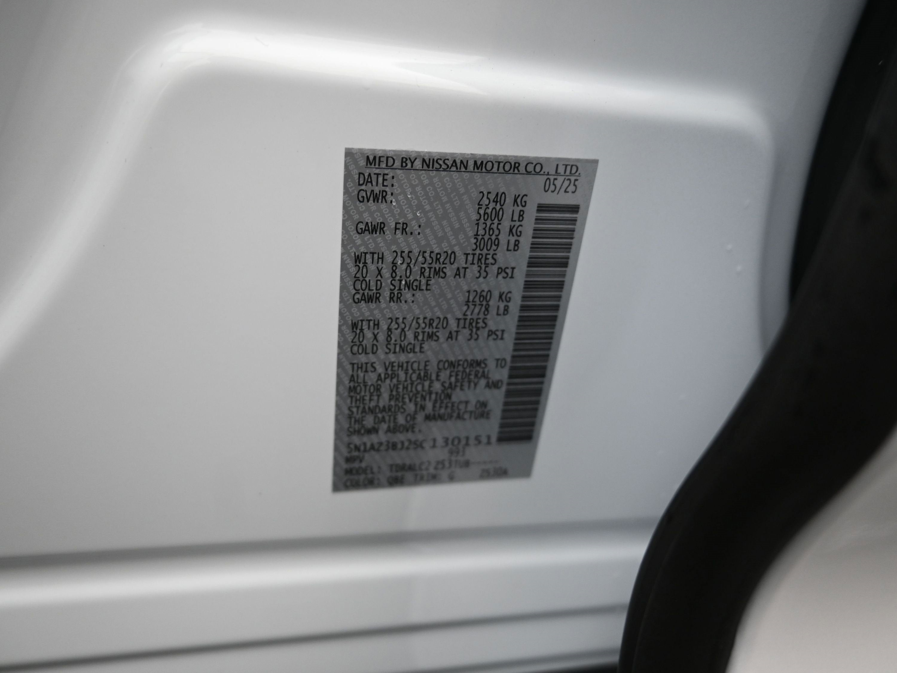 2025 Nissan MURANO SV