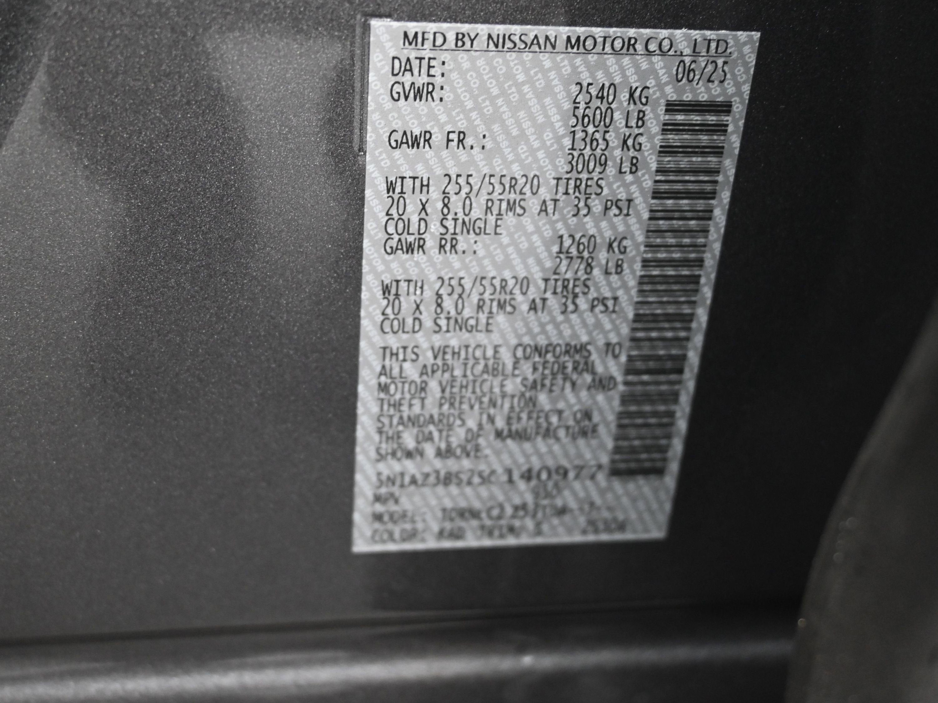 2025 Nissan MURANO SV