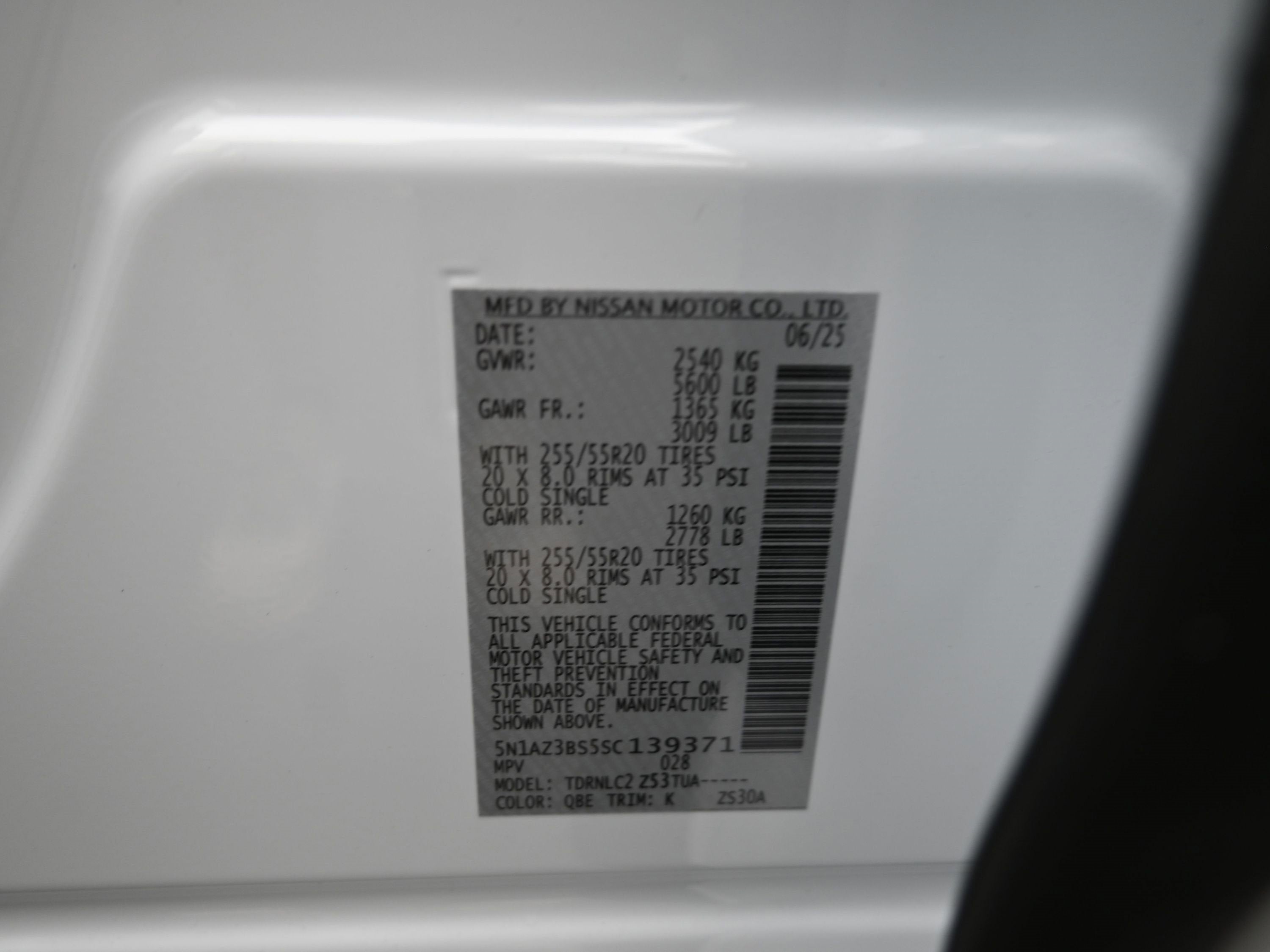 2025 Nissan MURANO SV