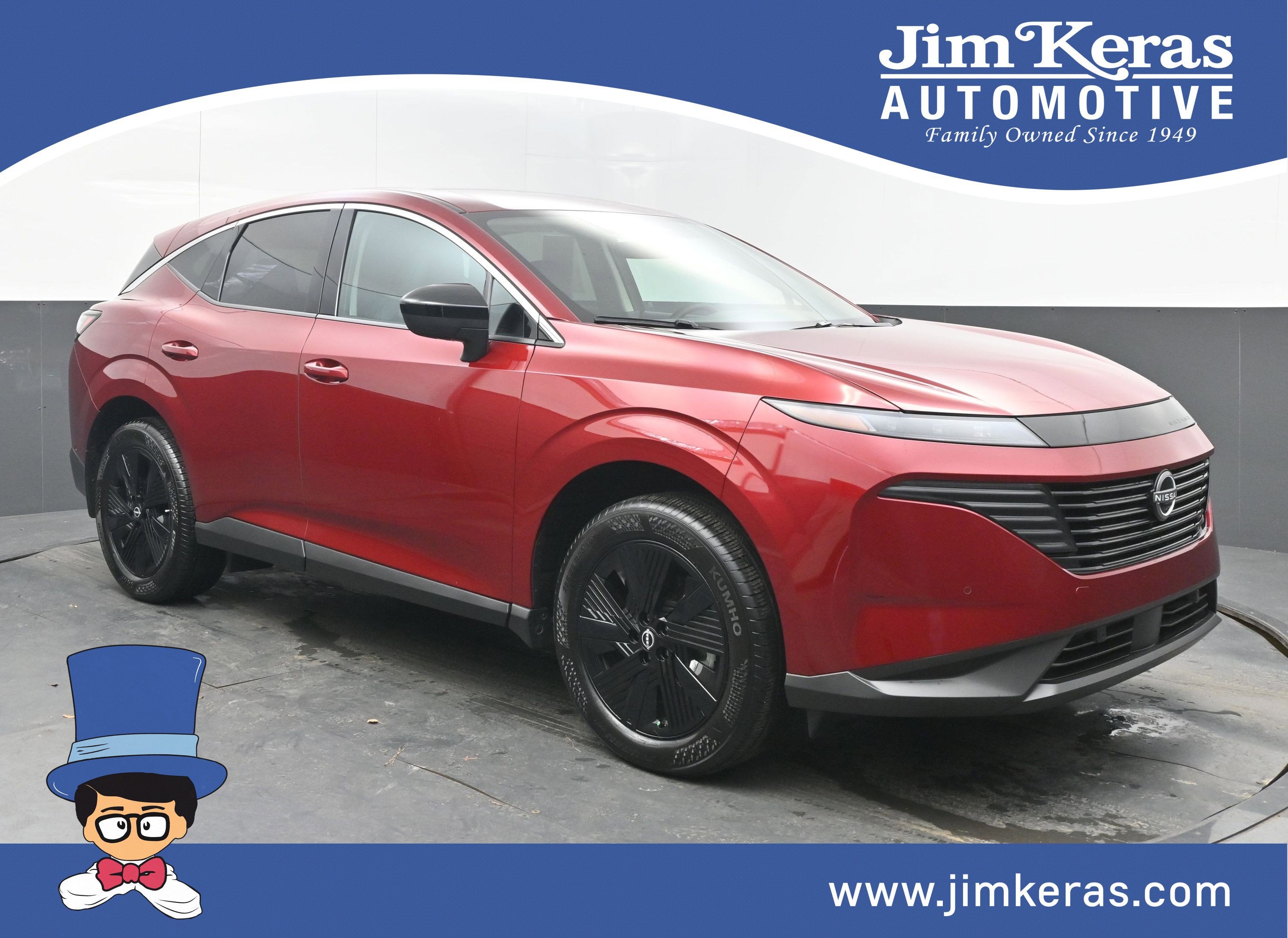 2025 Nissan Murano SV