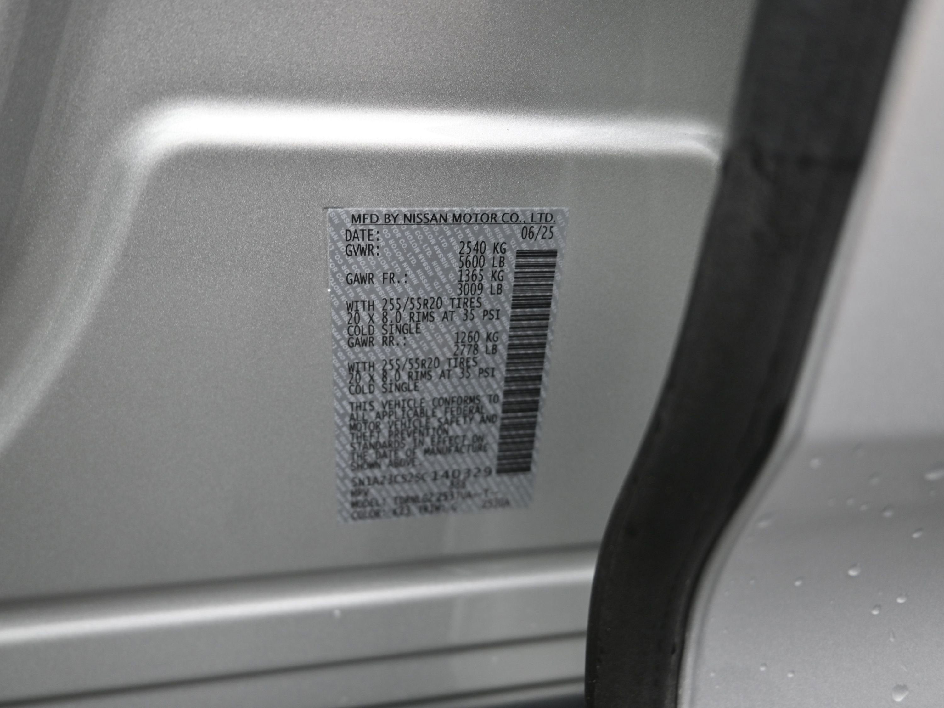 2025 Nissan MURANO SL