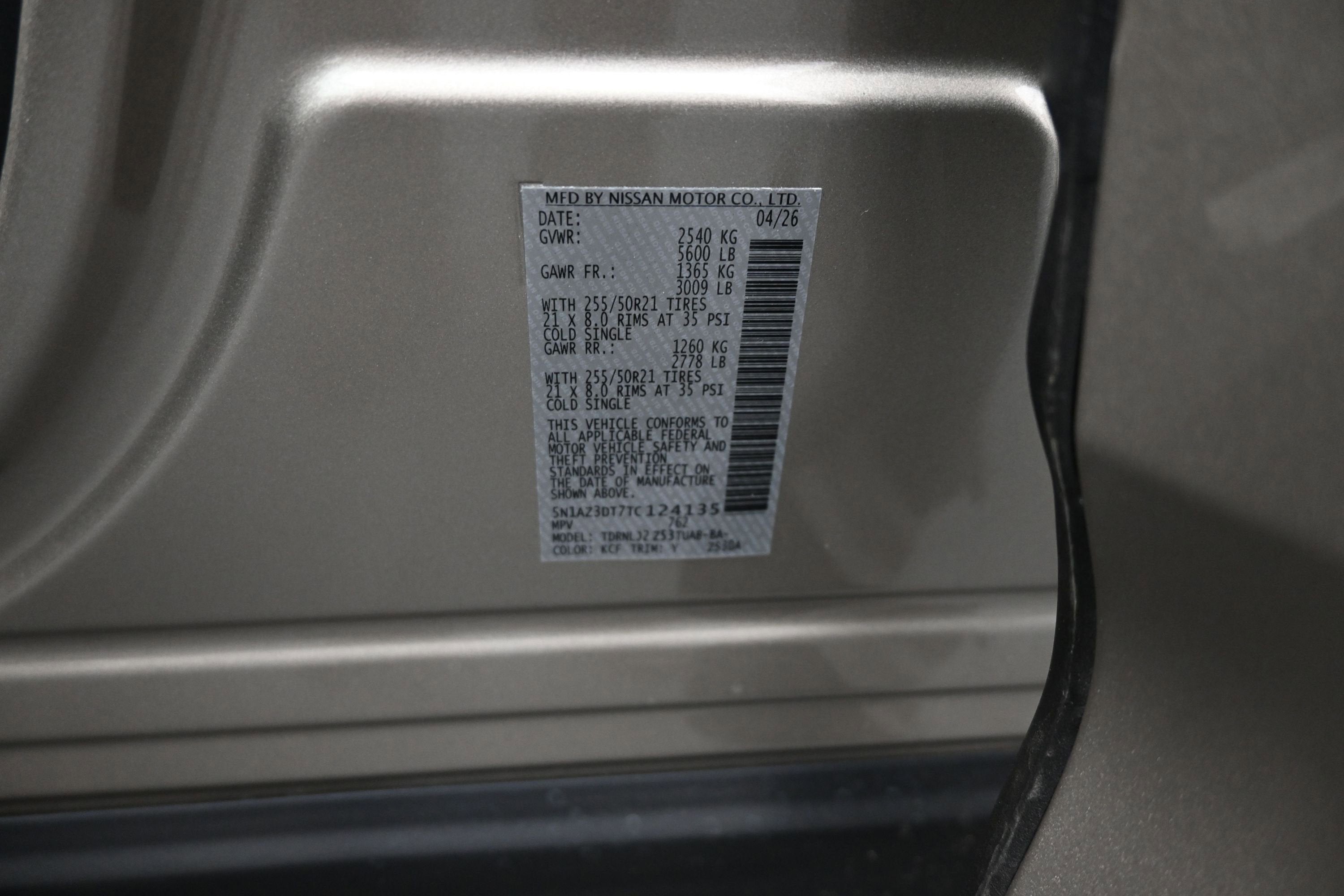 2026 Nissan MURANO Platinum