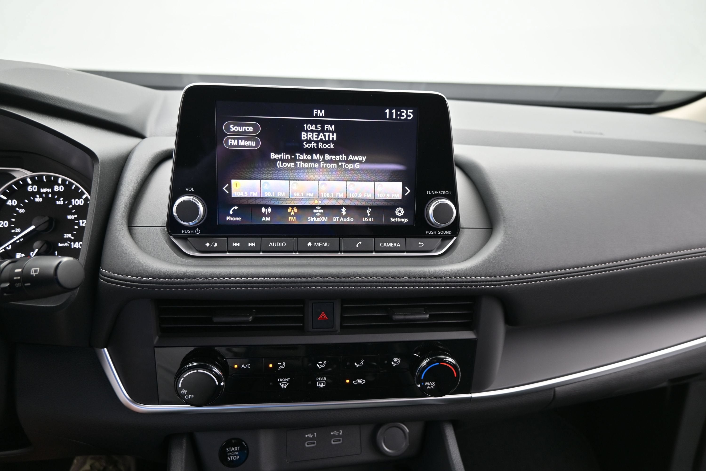2026 Nissan ROGUE S
