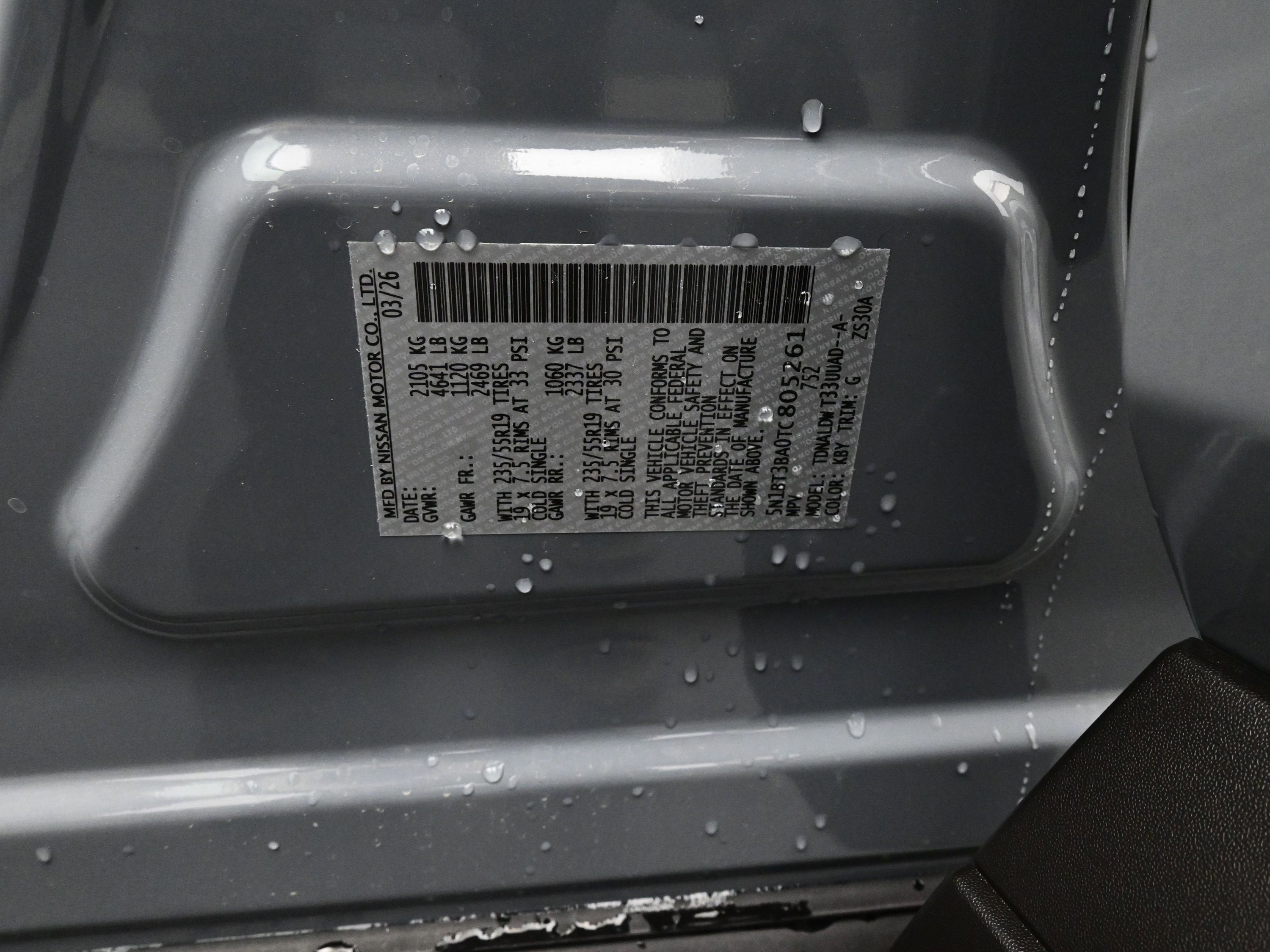 2026 Nissan ROGUE Dark Armor