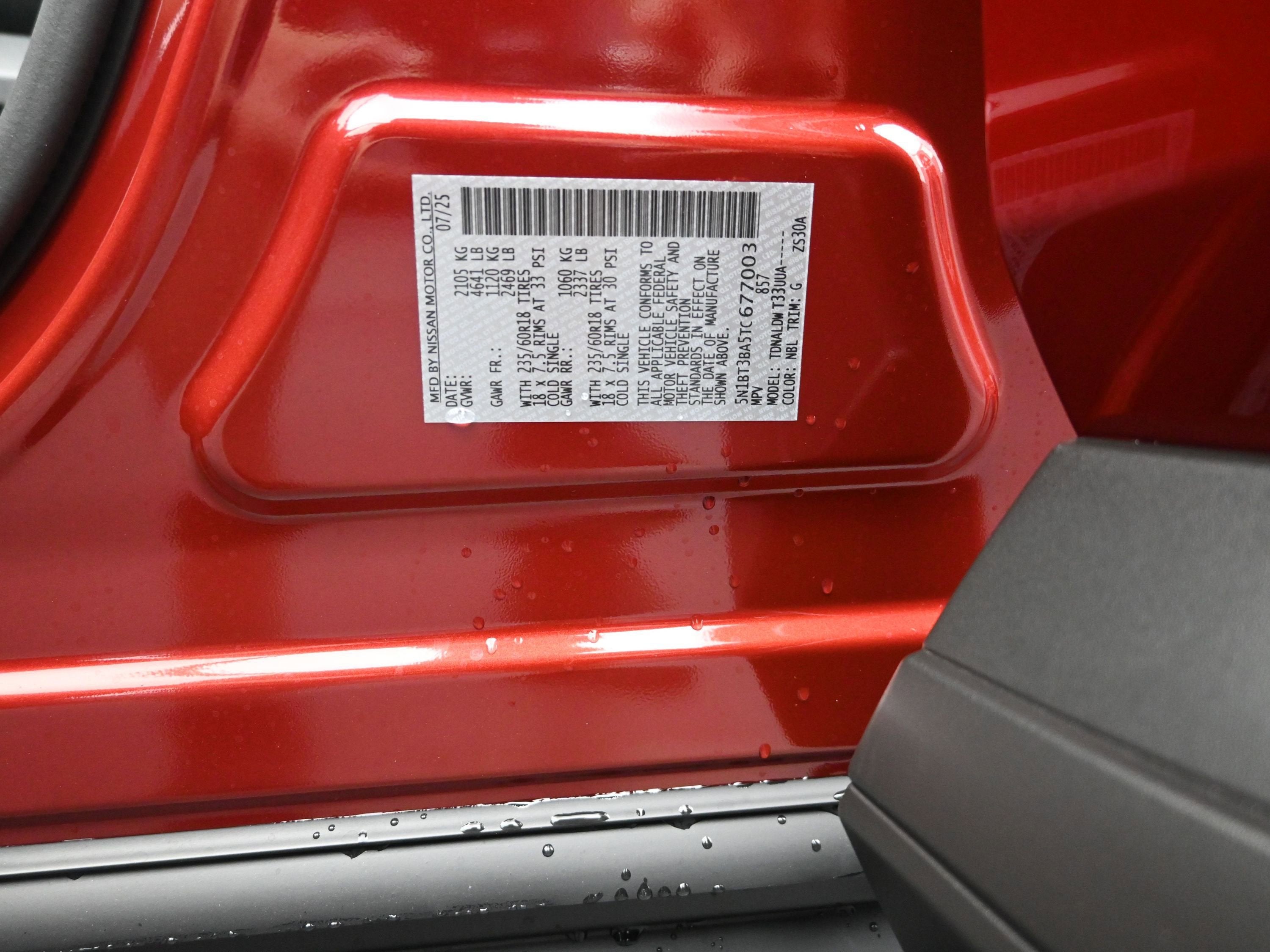 2026 Nissan ROGUE SV