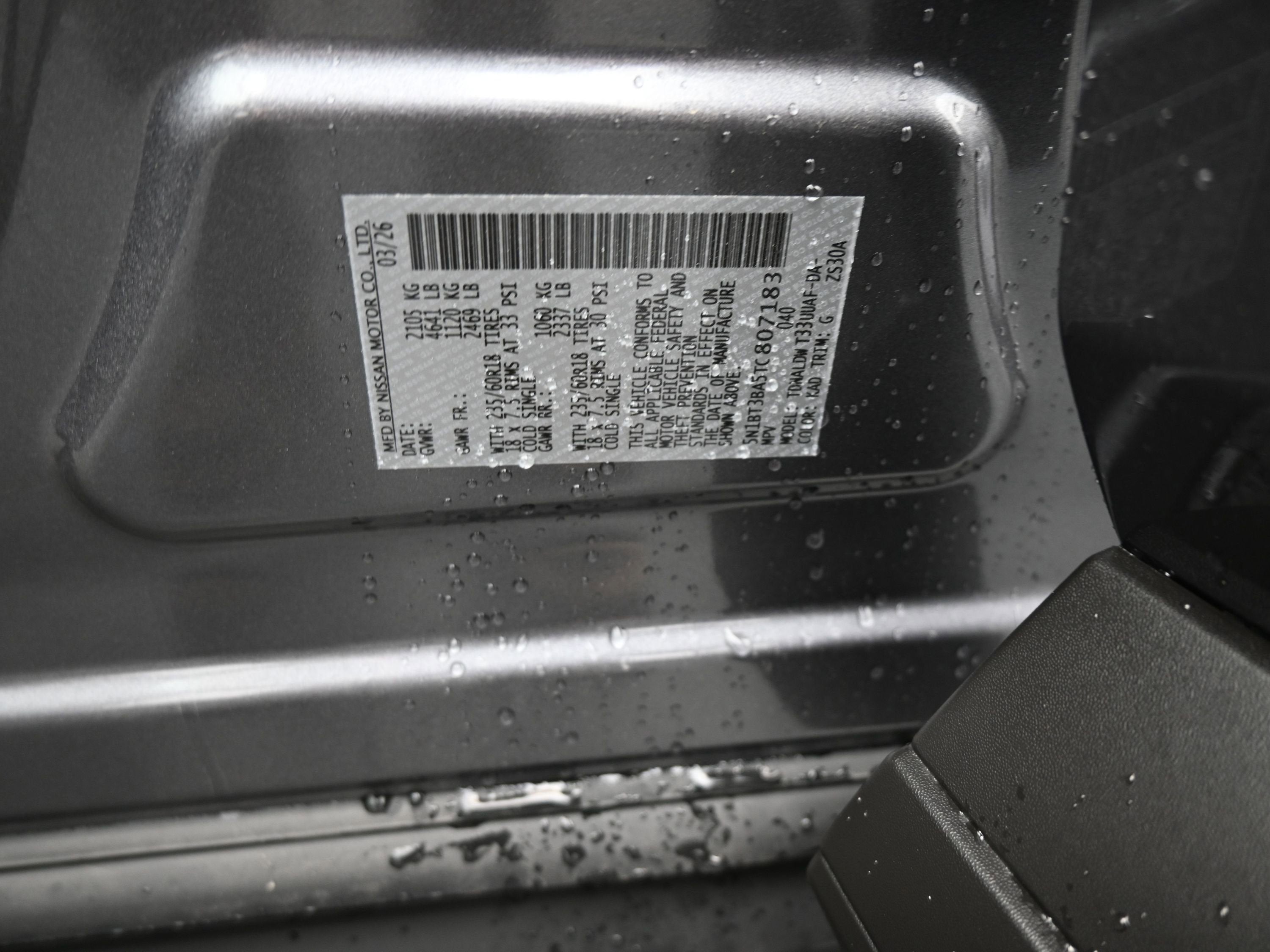 2026 Nissan ROGUE SV