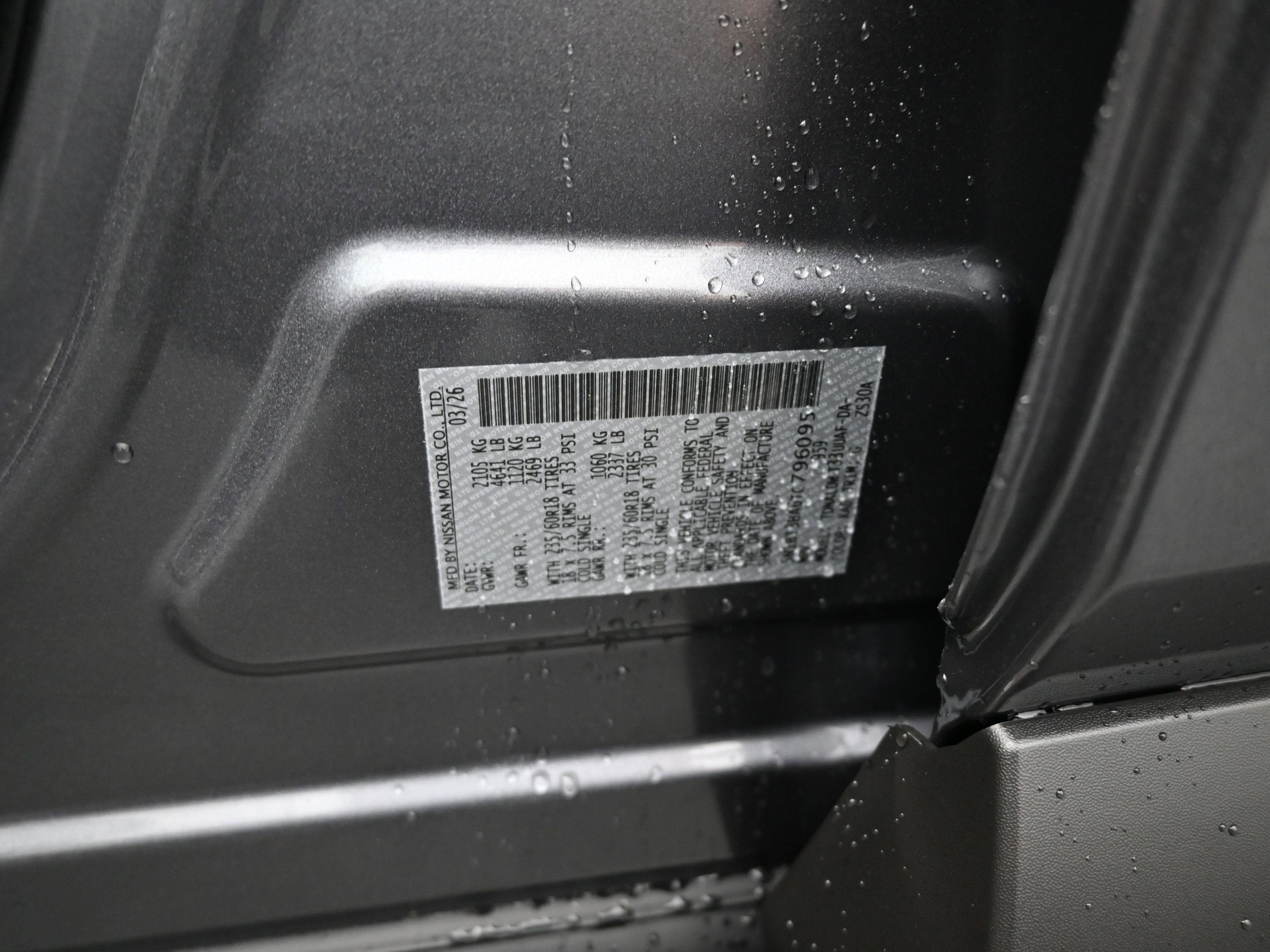 2026 Nissan ROGUE SV