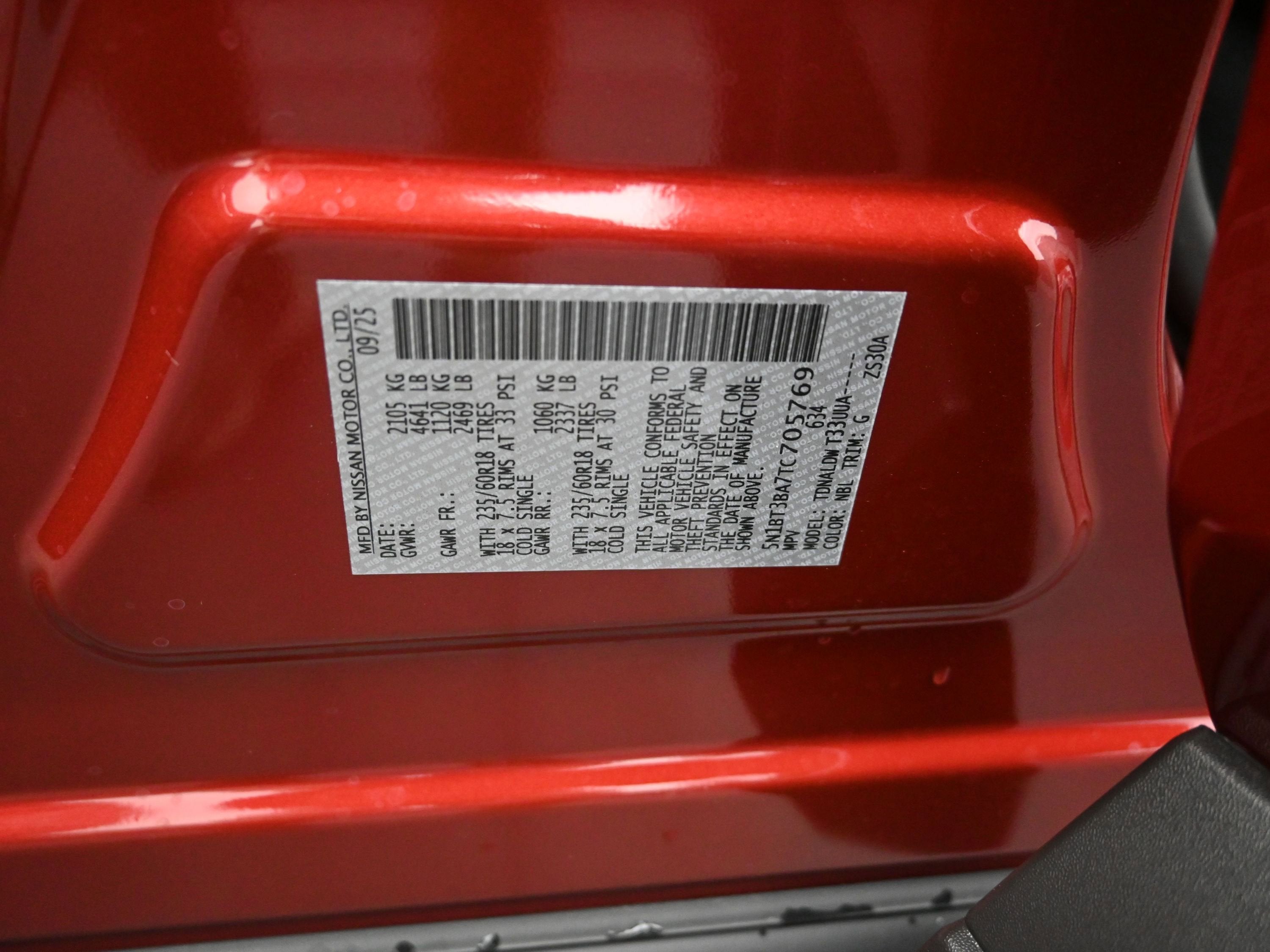 2026 Nissan ROGUE SV