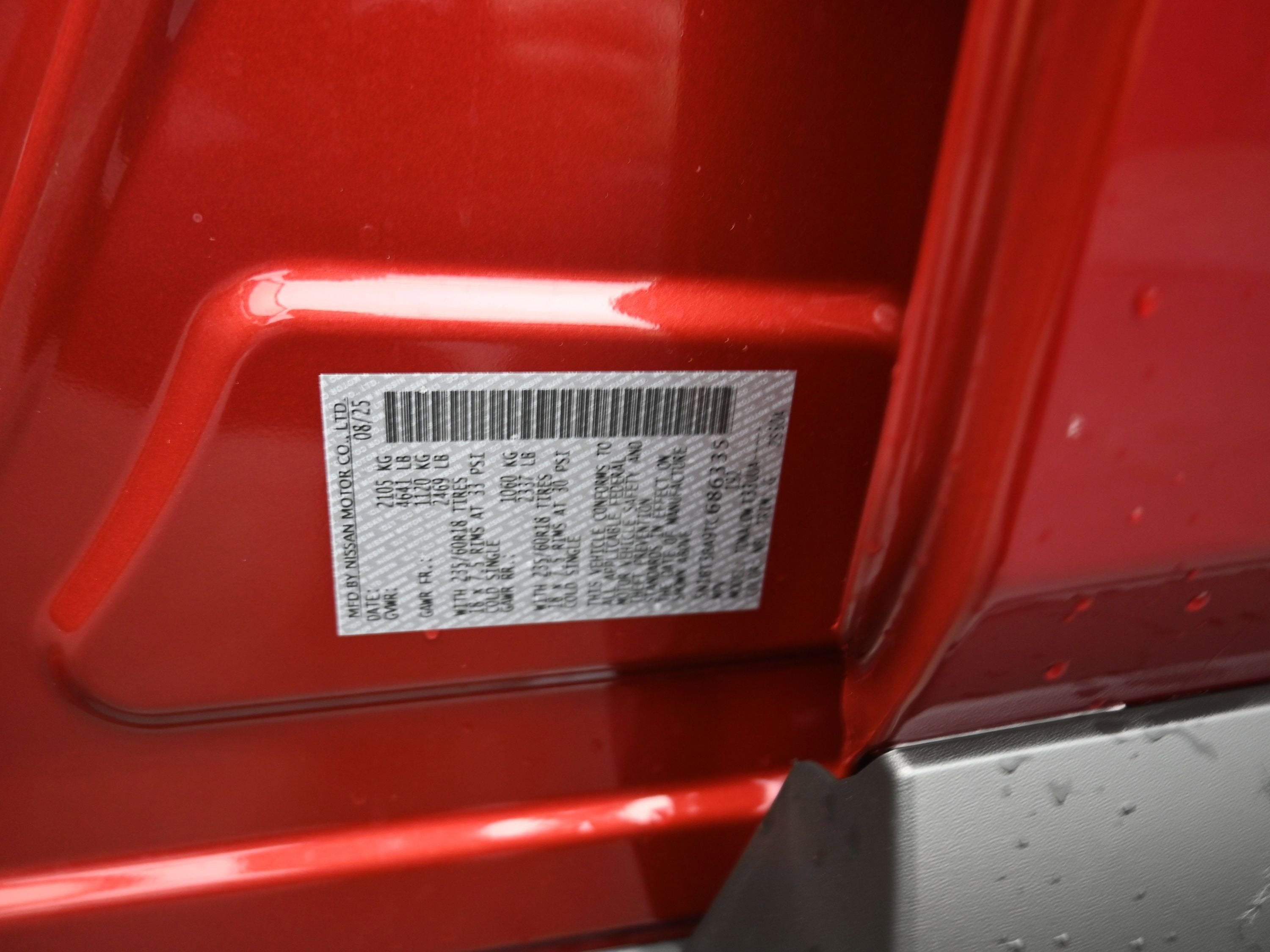 2026 Nissan ROGUE SV