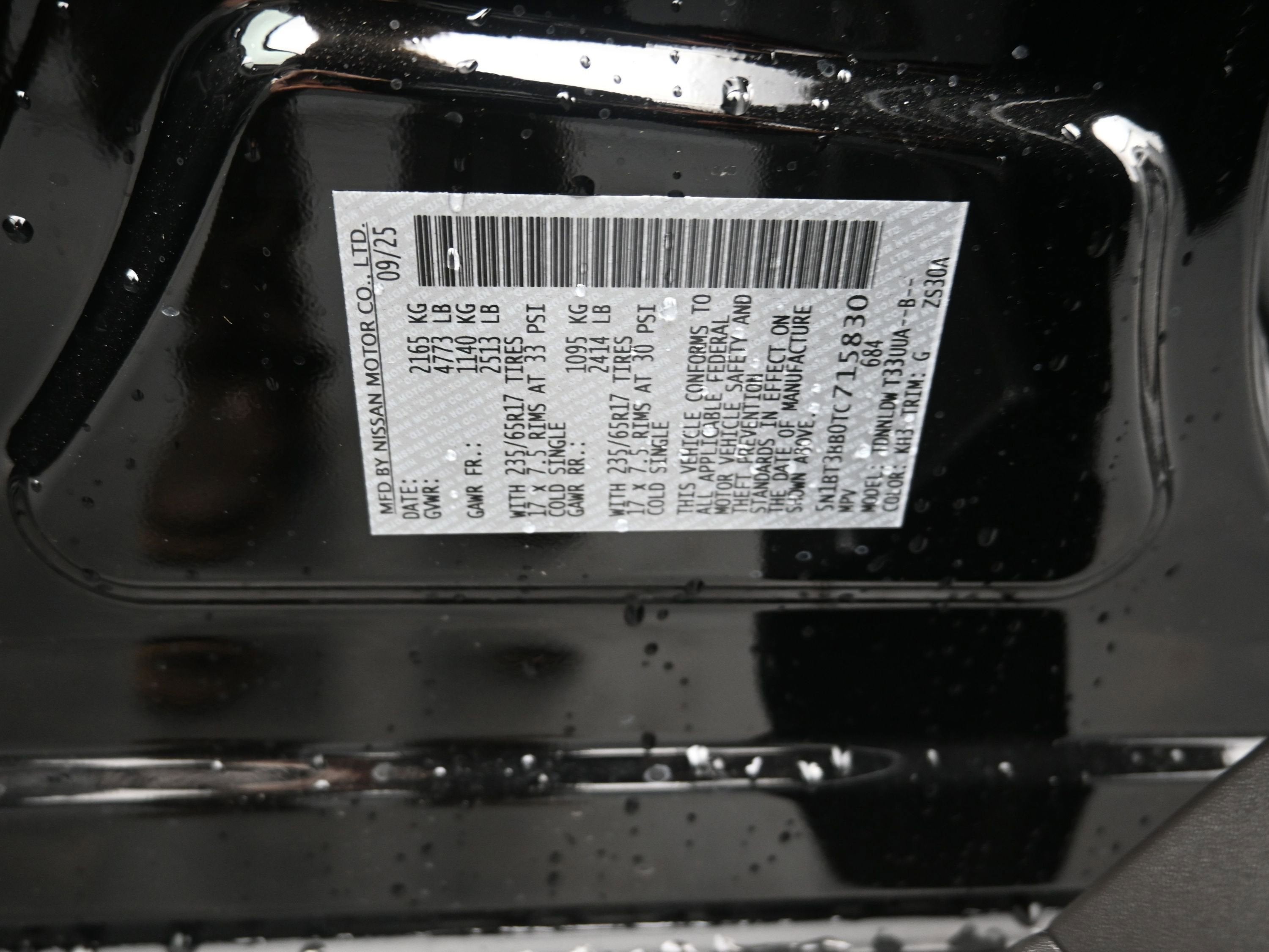 2026 Nissan ROGUE Rock Creek