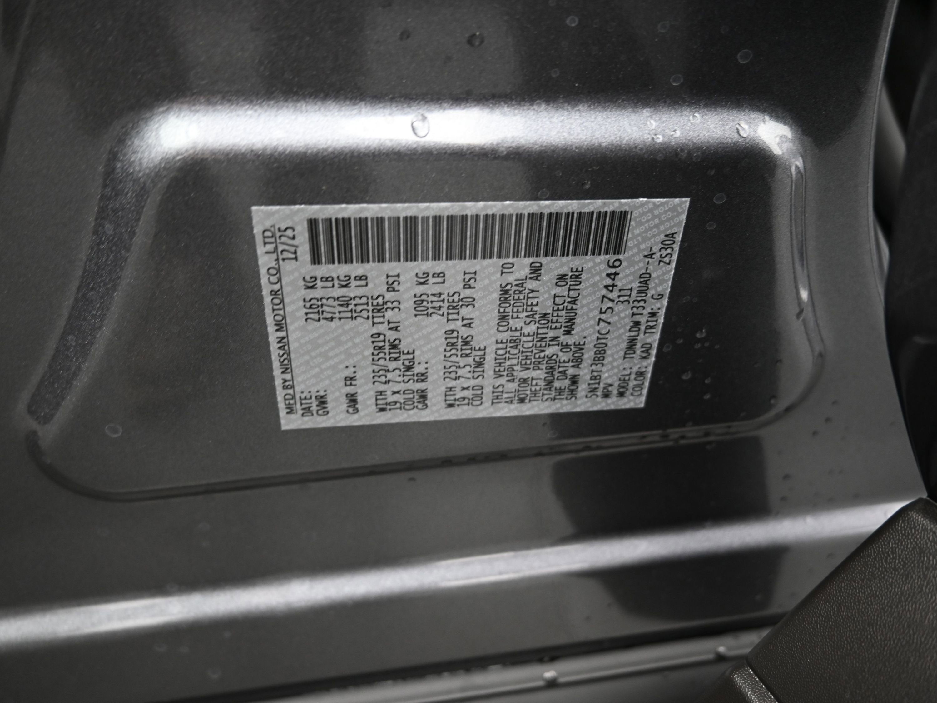 2026 Nissan ROGUE Dark Armor