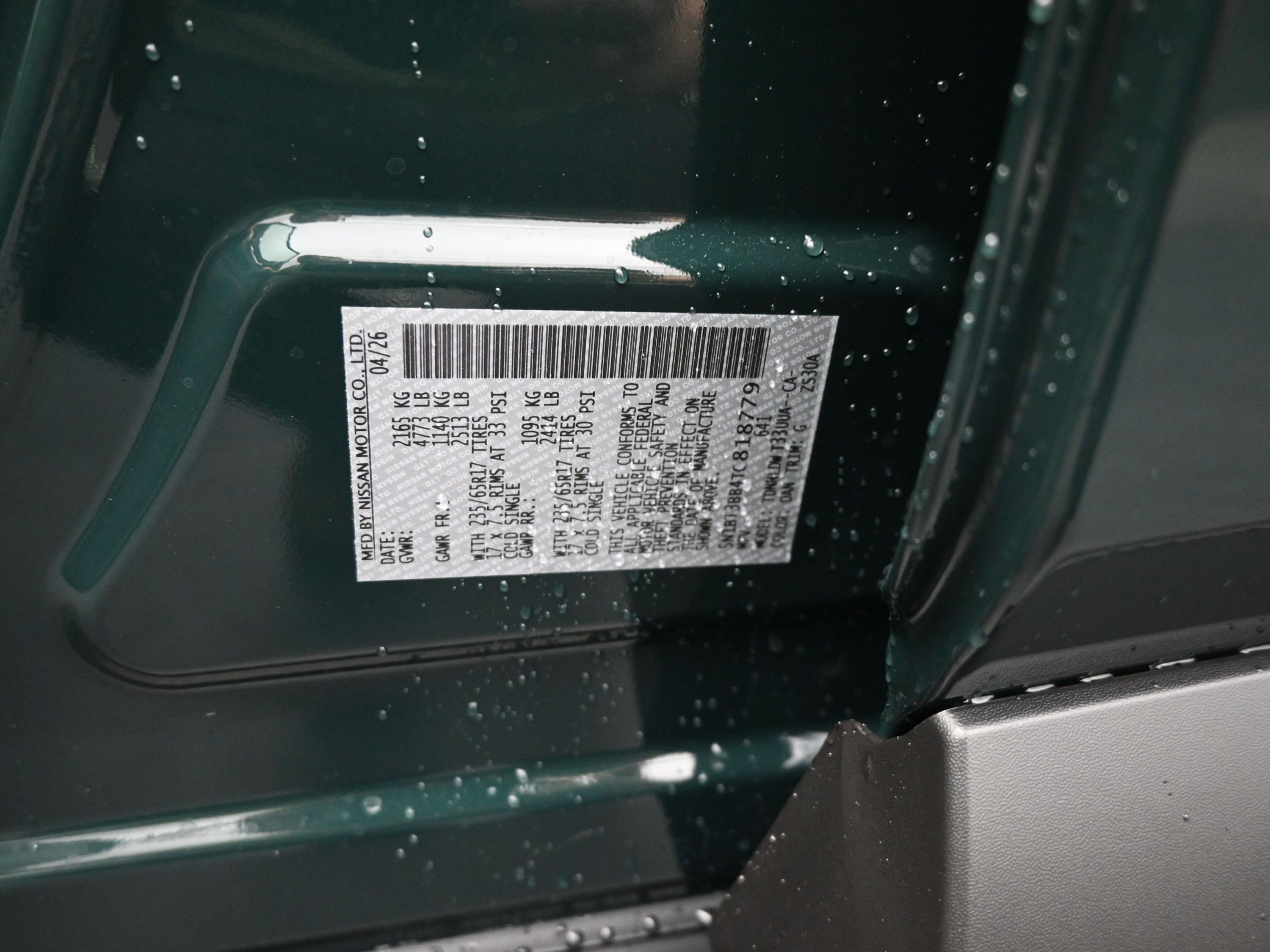 2026 Nissan ROGUE Rock Creek PREMIUM