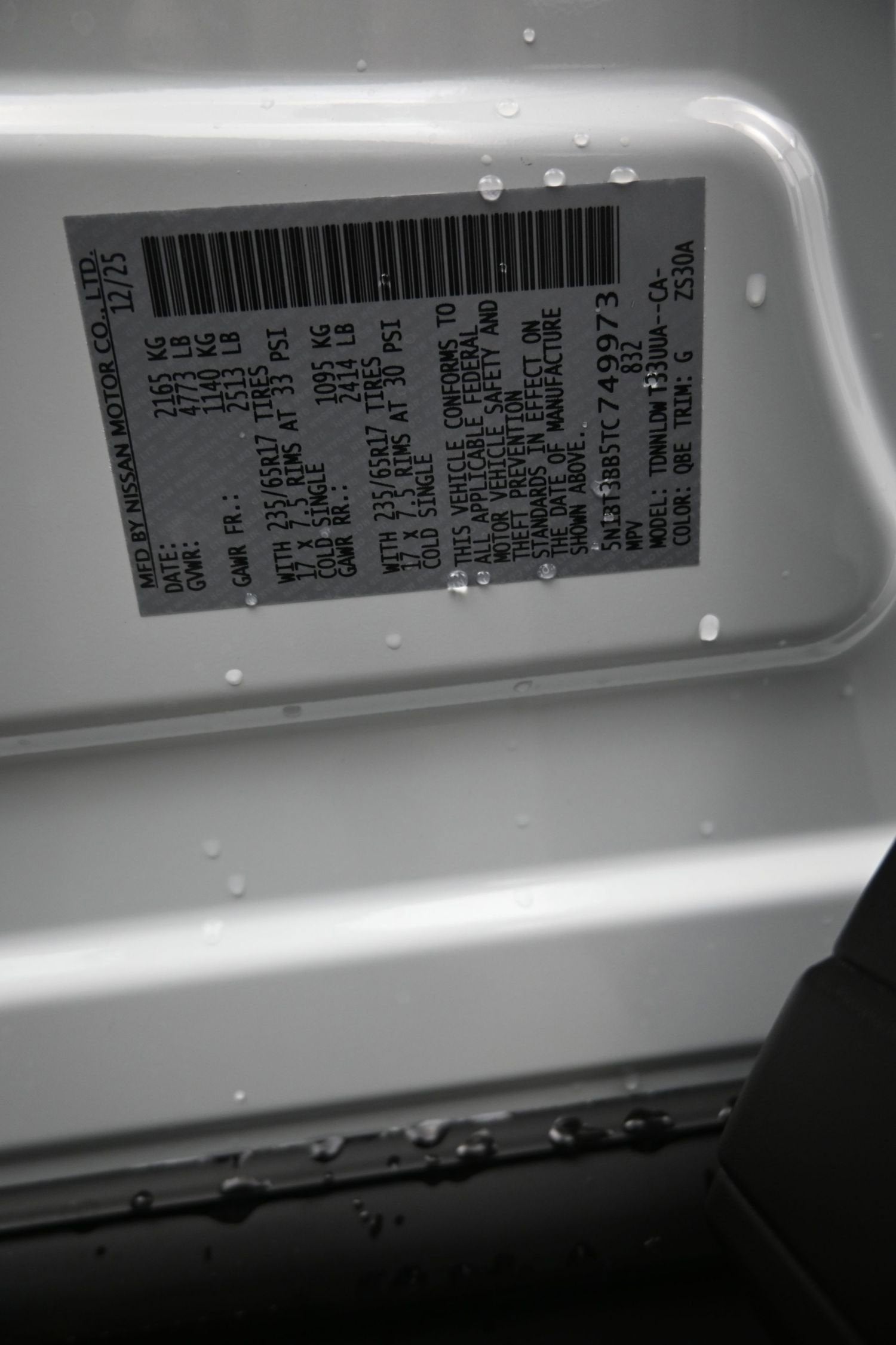 2026 Nissan ROGUE Rock Creek PREMIUM