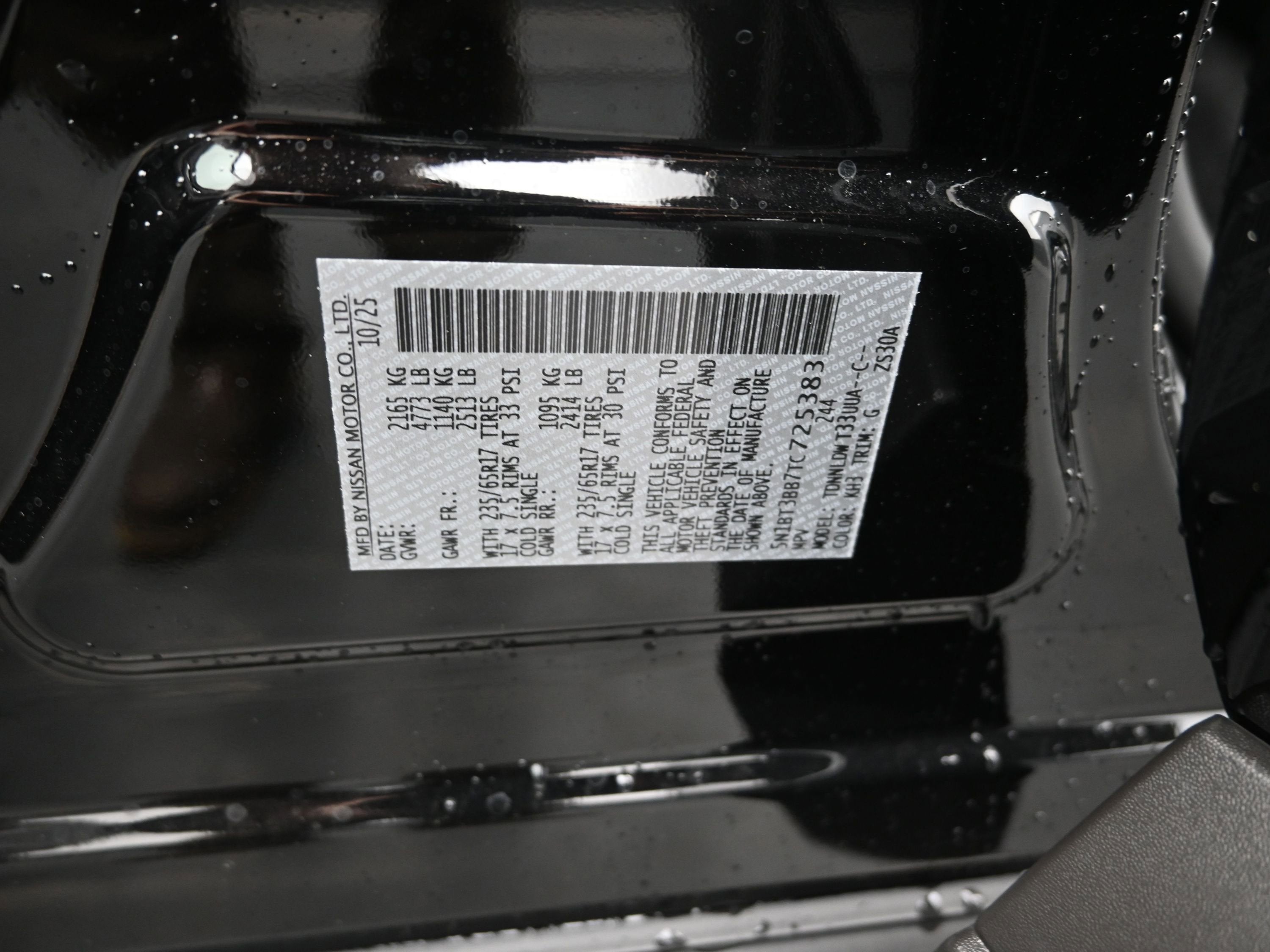 2026 Nissan ROGUE Rock Creek PREMIUM